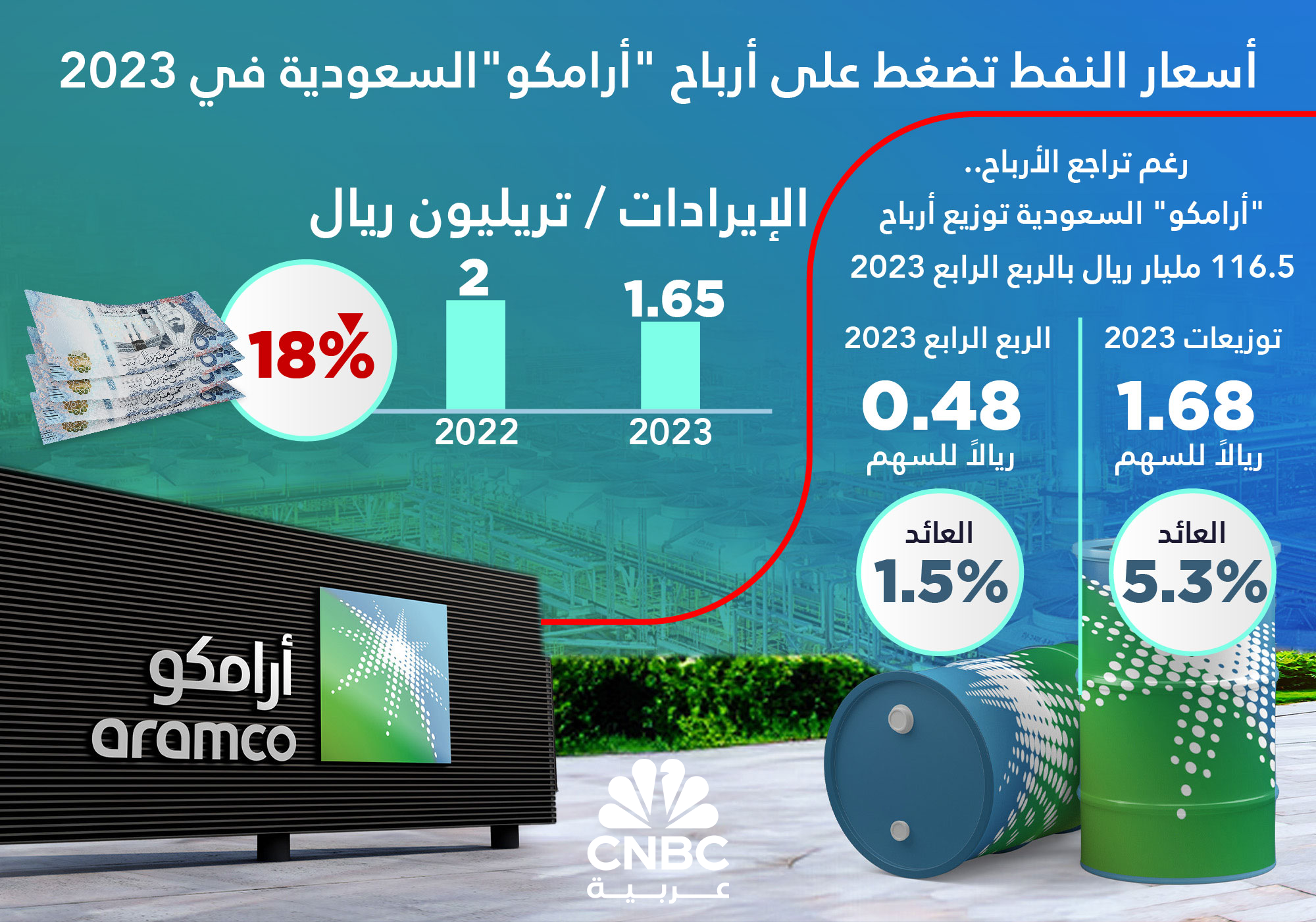 alt for 7797de5598.png 