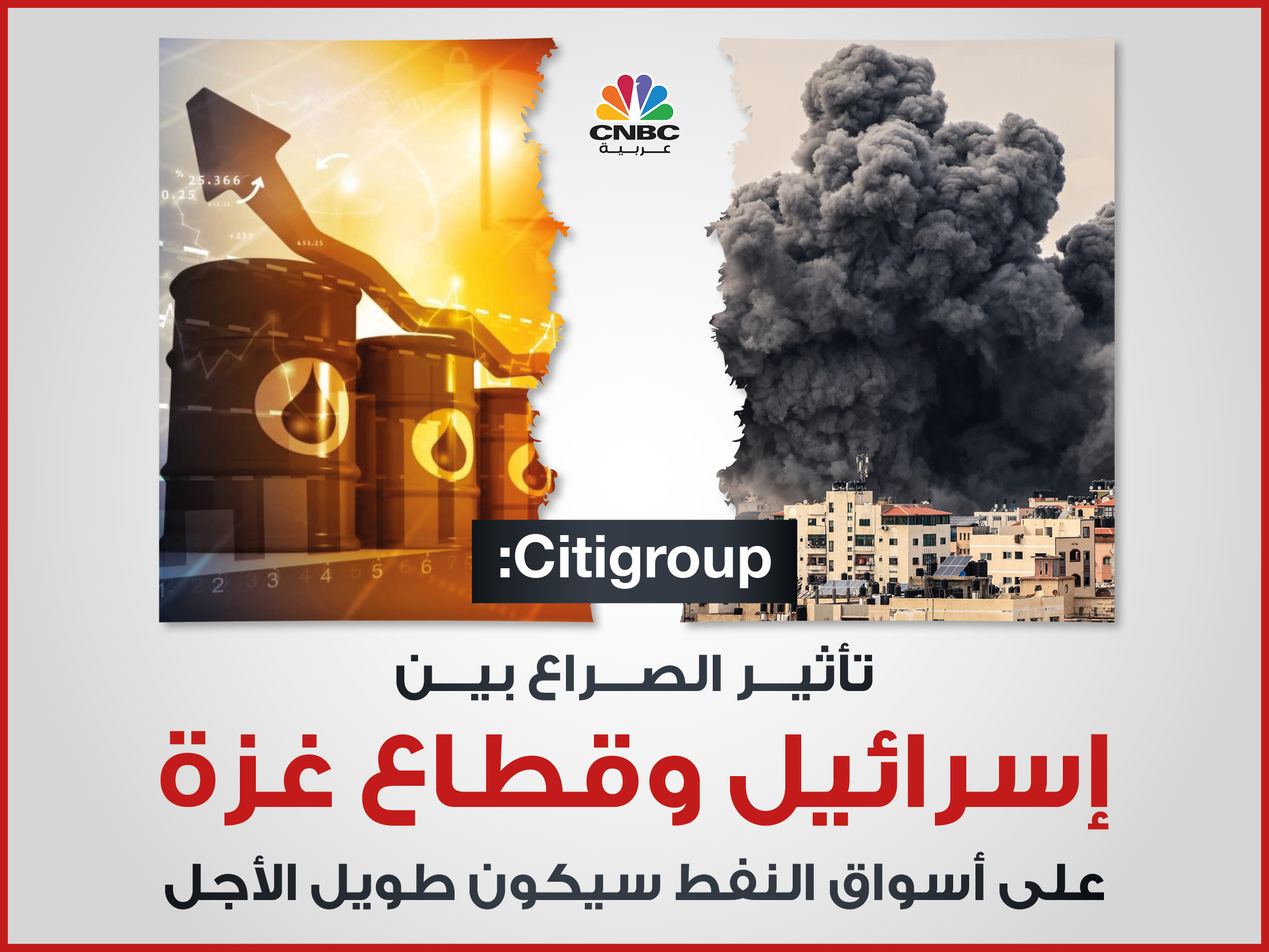 alt for 77a38e8688.jpg 