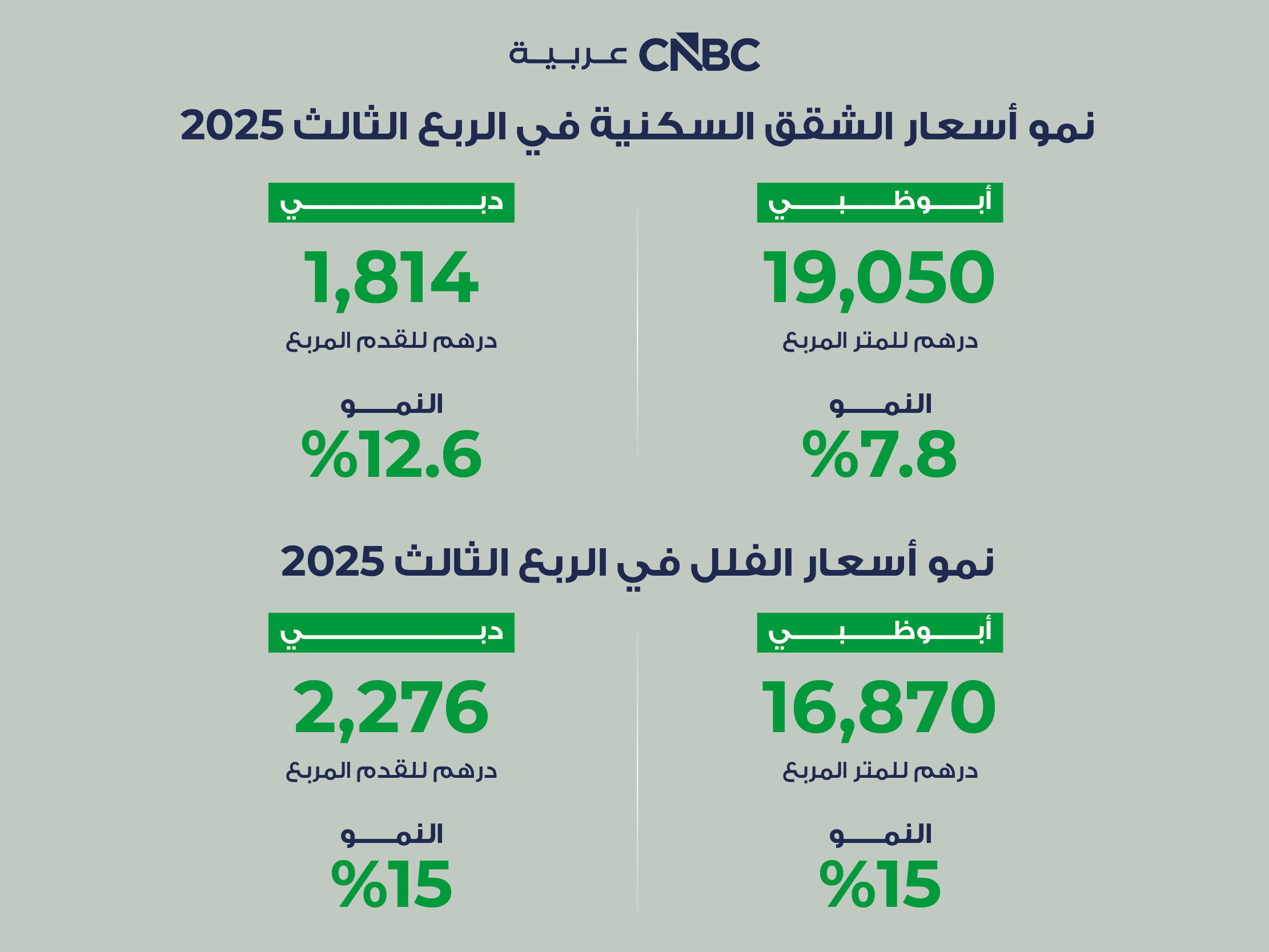 alt for 77ddbd4c4c.jpg 