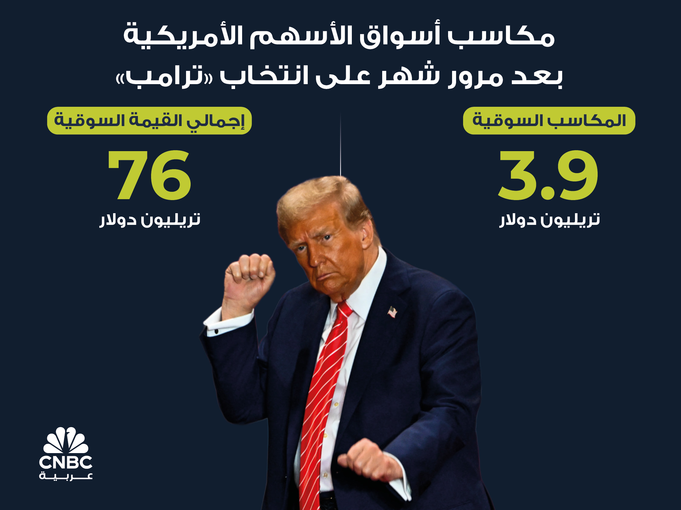 alt for 782ae5a675.jpg 