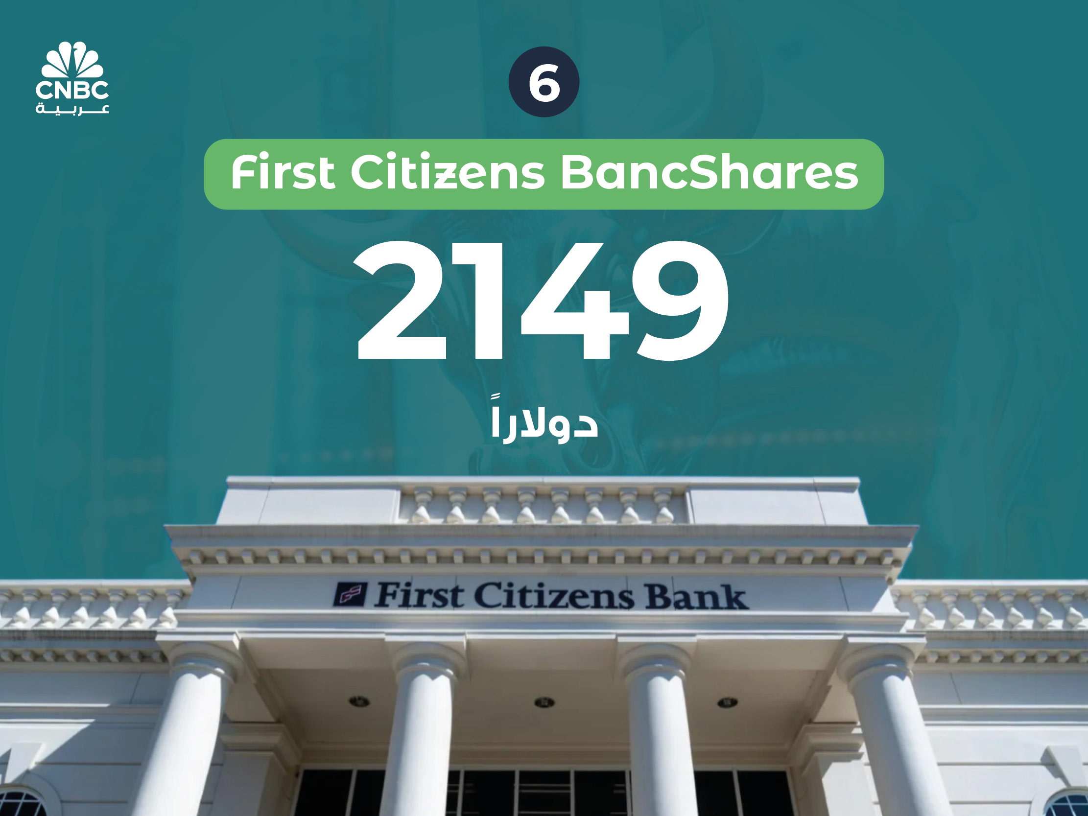 alt for 7849da5027.jpg 