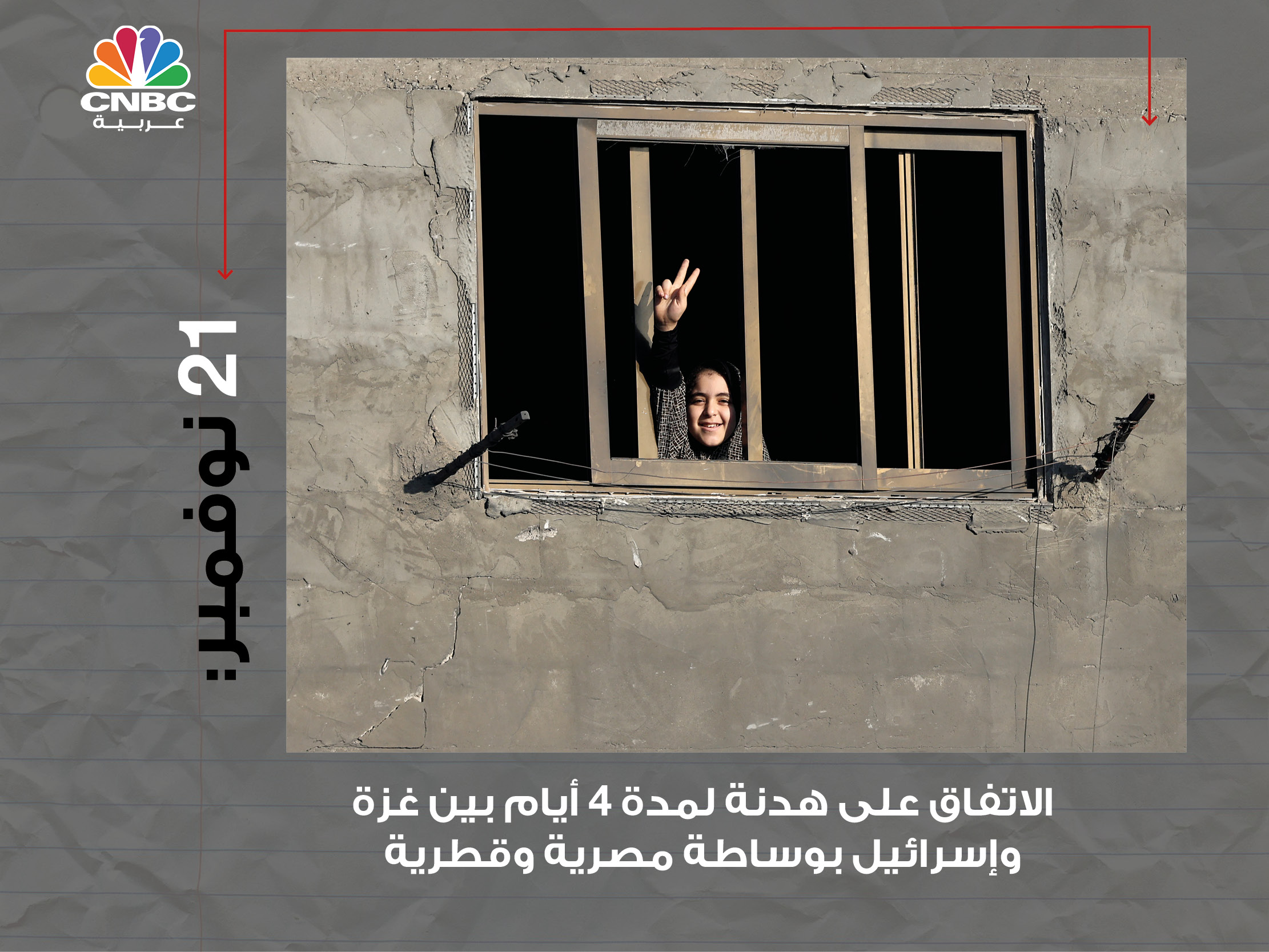 alt for 78e79b47310.jpg 