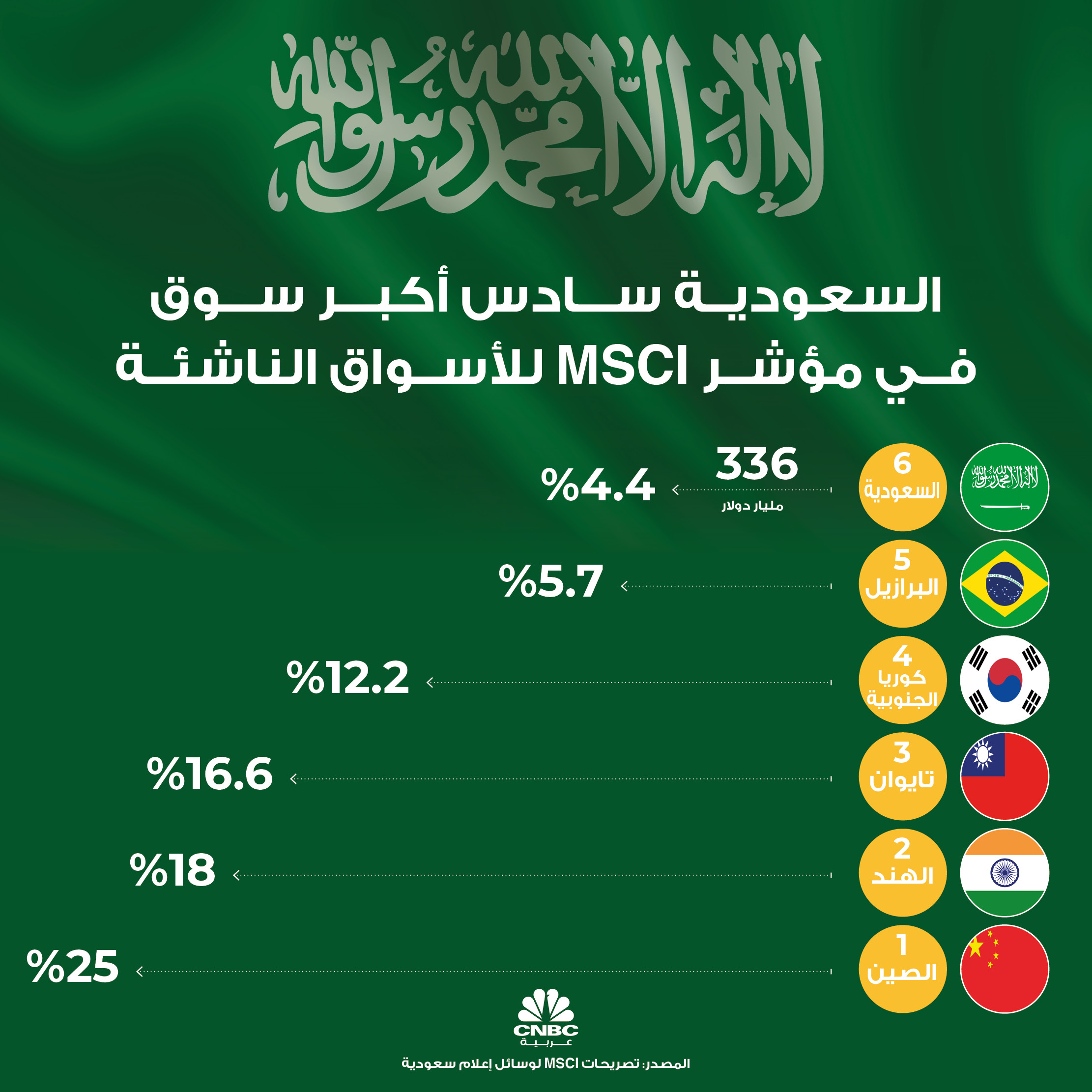 alt for 78f8a166a5.jpg 