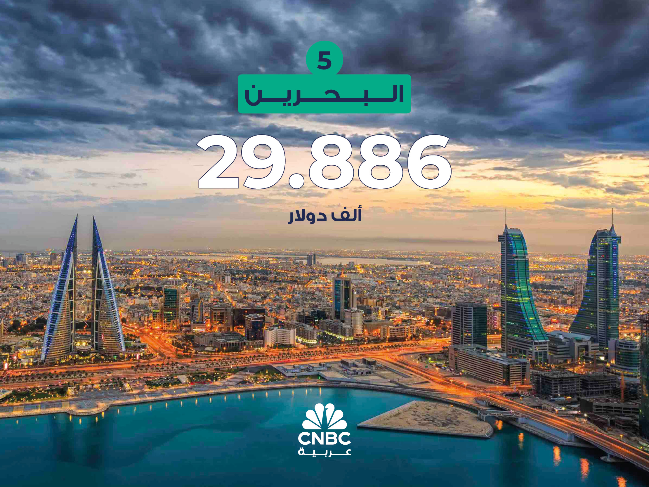 alt for 79742f7c49.jpg 