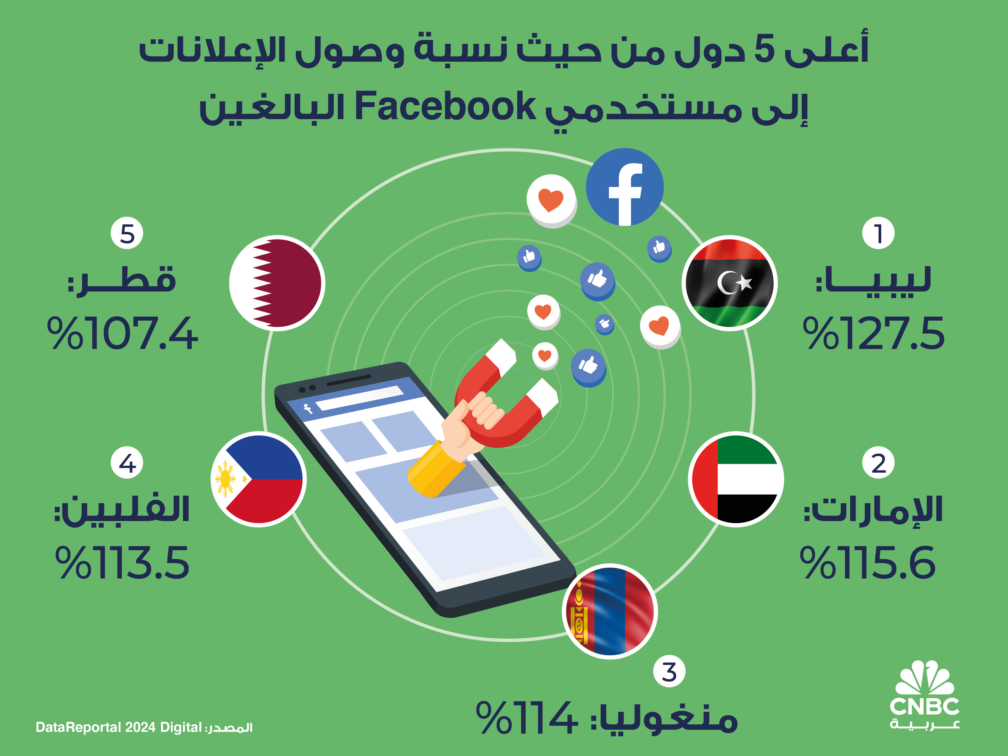 alt for 79c6c68543.jpg 