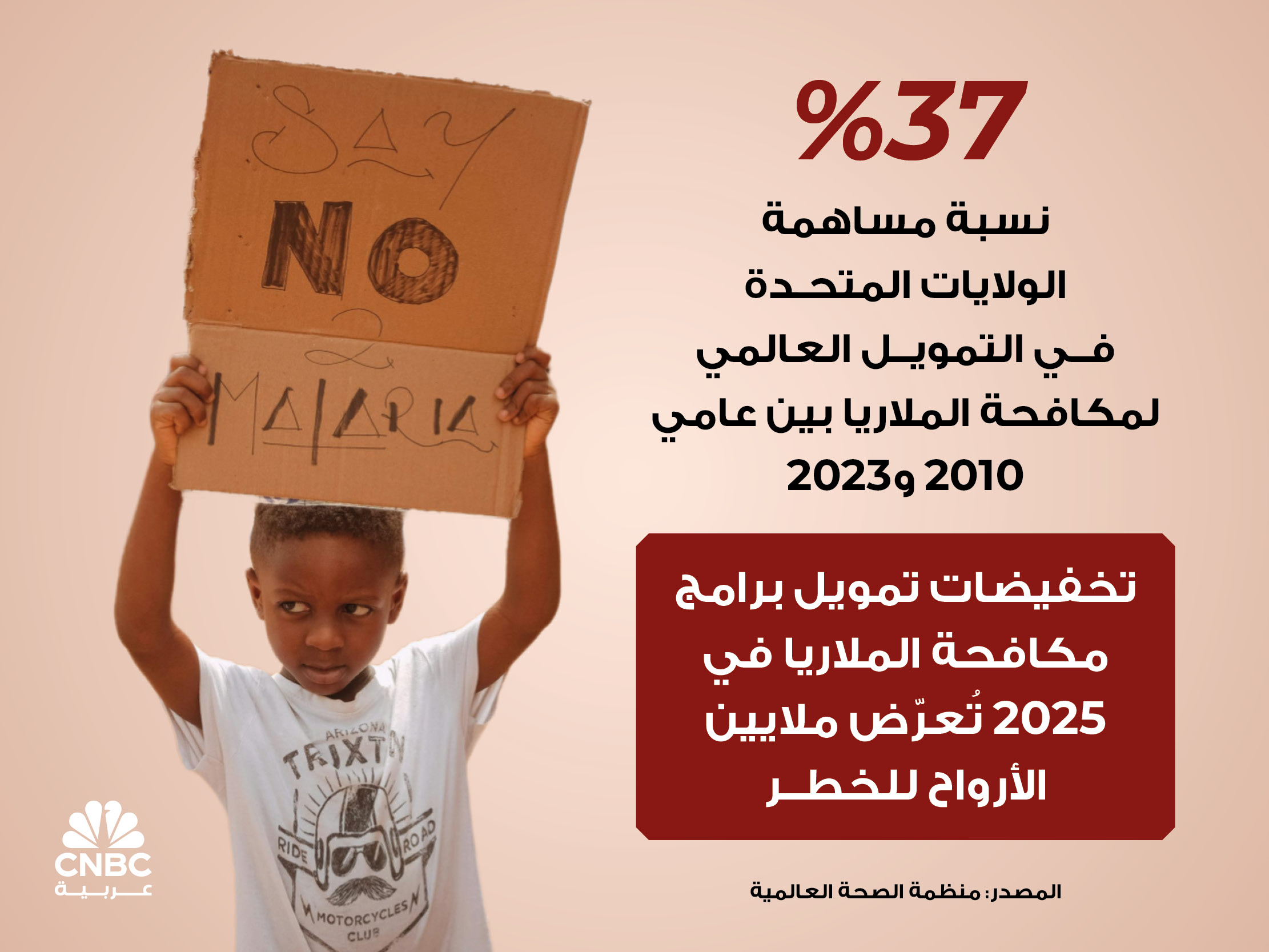 alt for 7a8c9154ec.jpg 