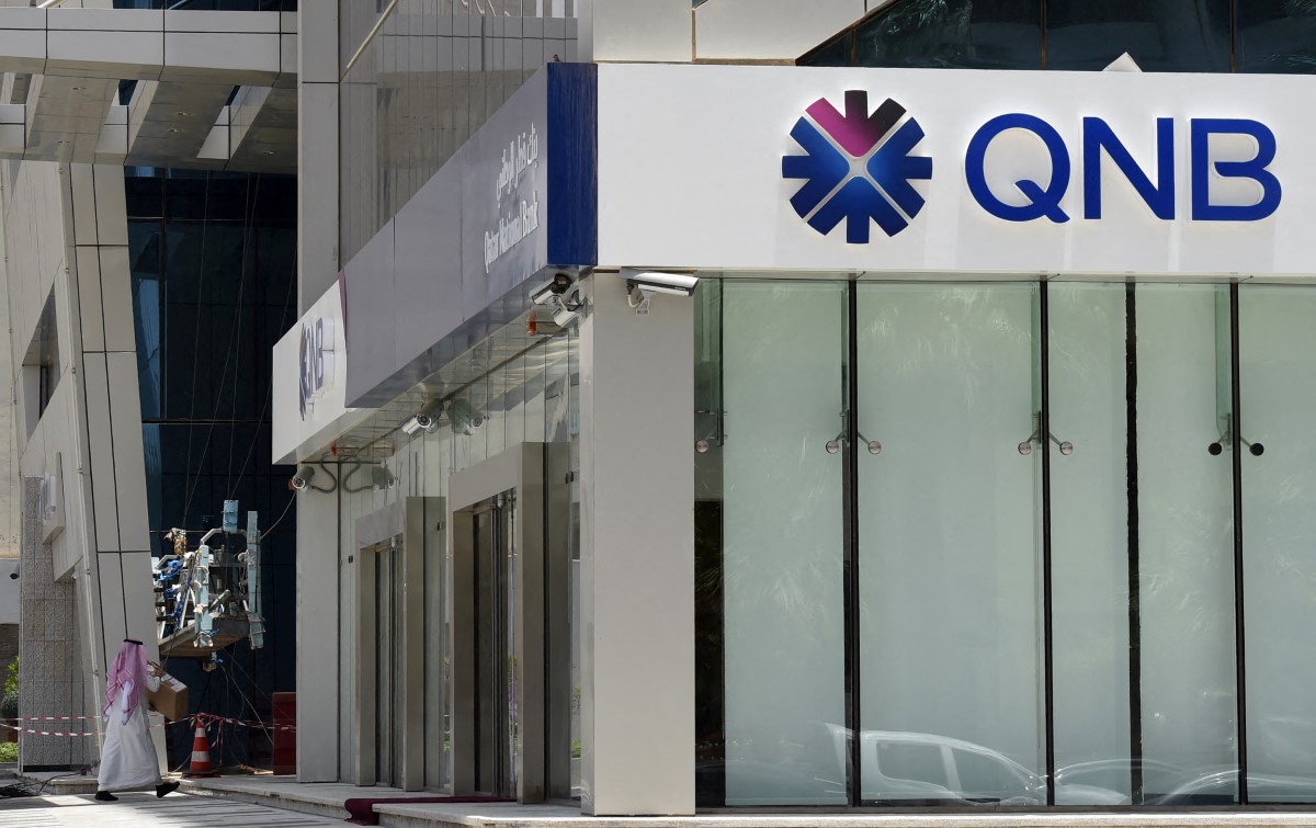QNB: التجارة العالمية تتجه نحو مزيد من التشرذم وإعادة تشكيل سلاسل الإمداد 