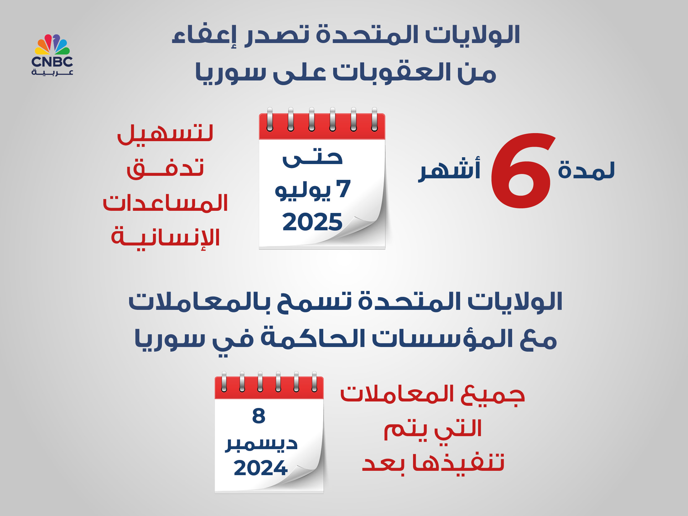 alt for 7ac79a43fd.jpg 