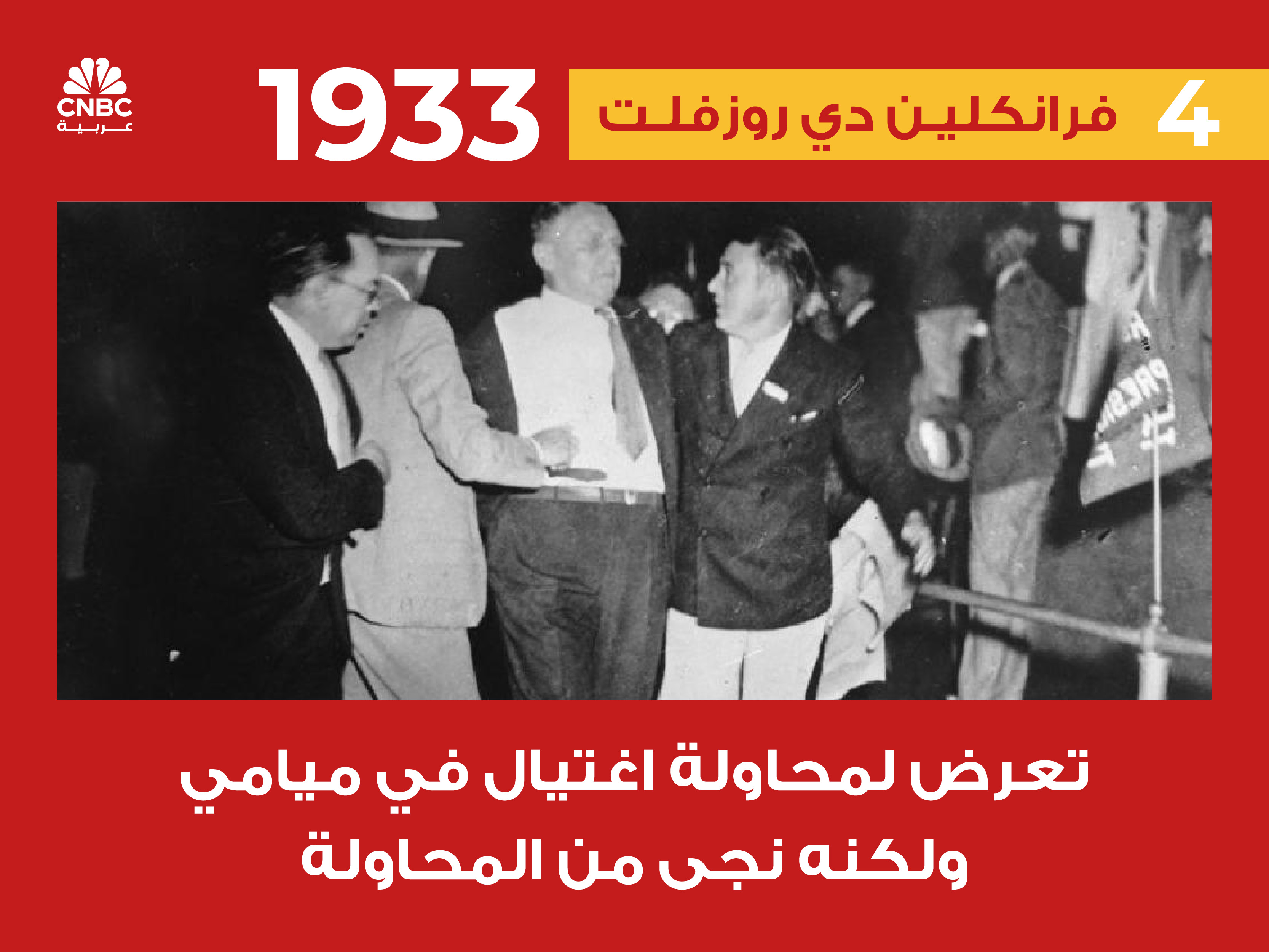 alt for 7b1c376ac4.jpg 