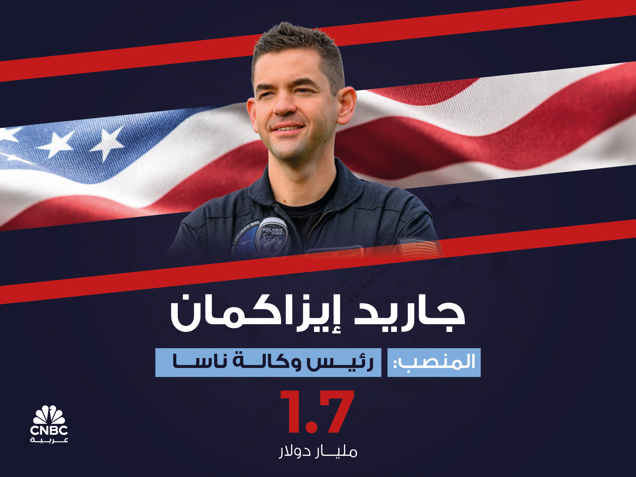 alt for 7b410a55632.jpg 