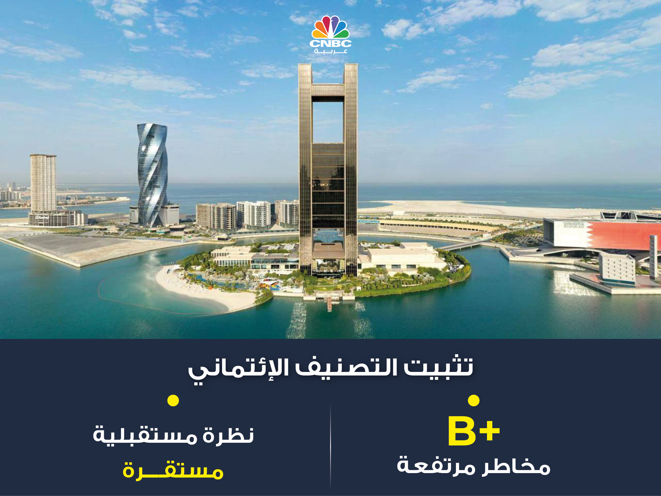 alt for 7bd3763697.jpg 