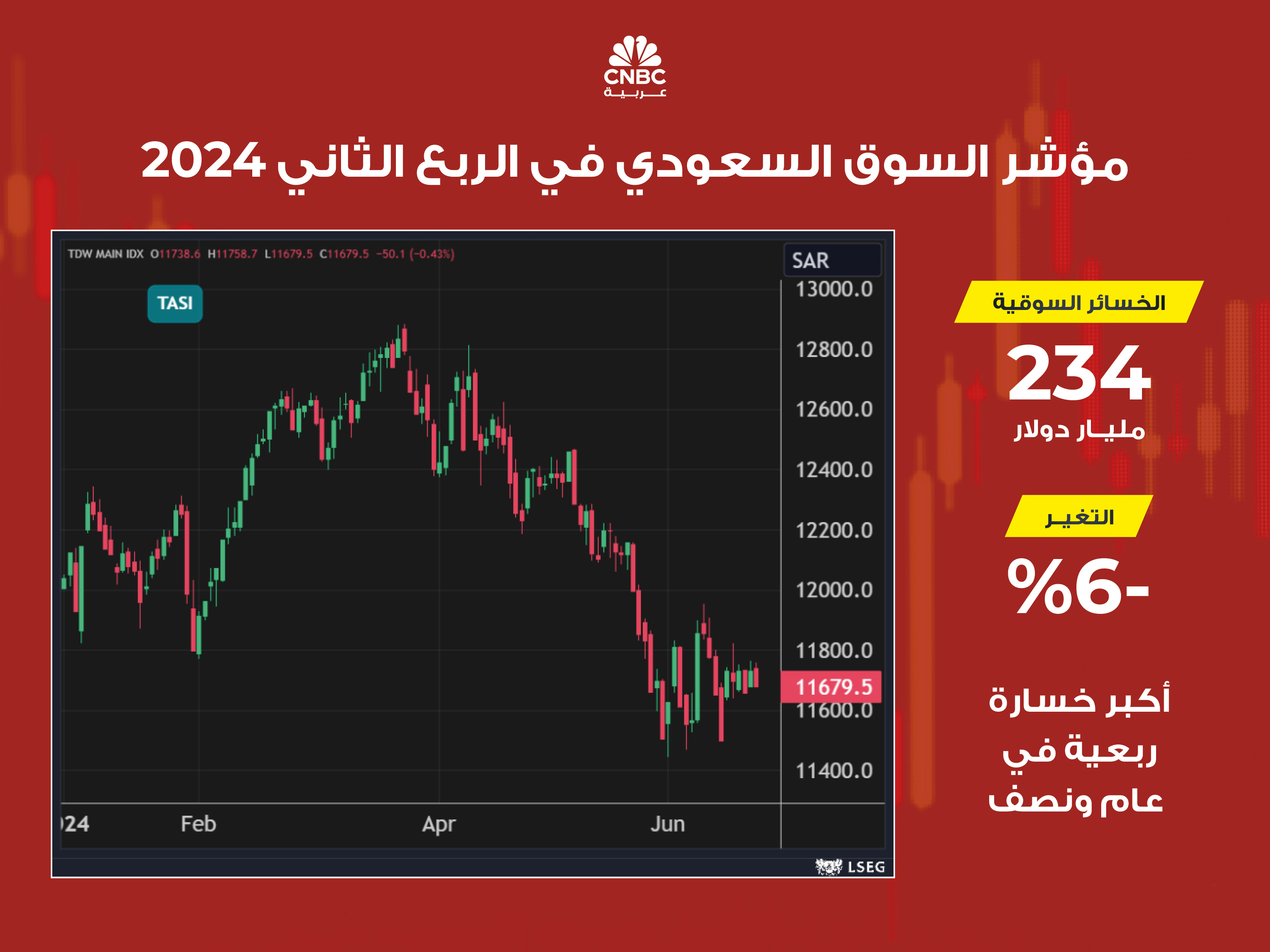 alt for 7be183773a.jpg 