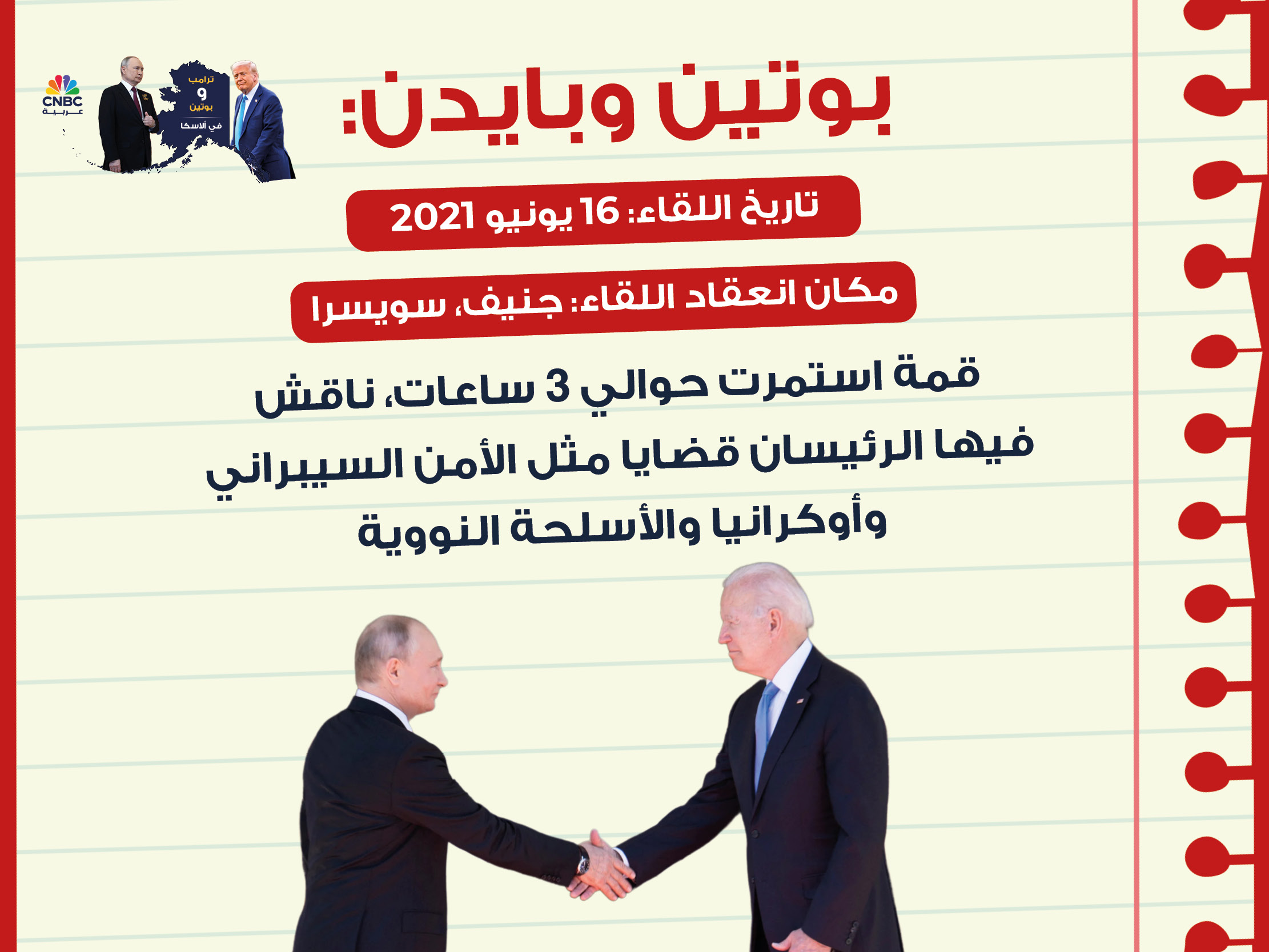 alt for 7be53ea91b.jpg 