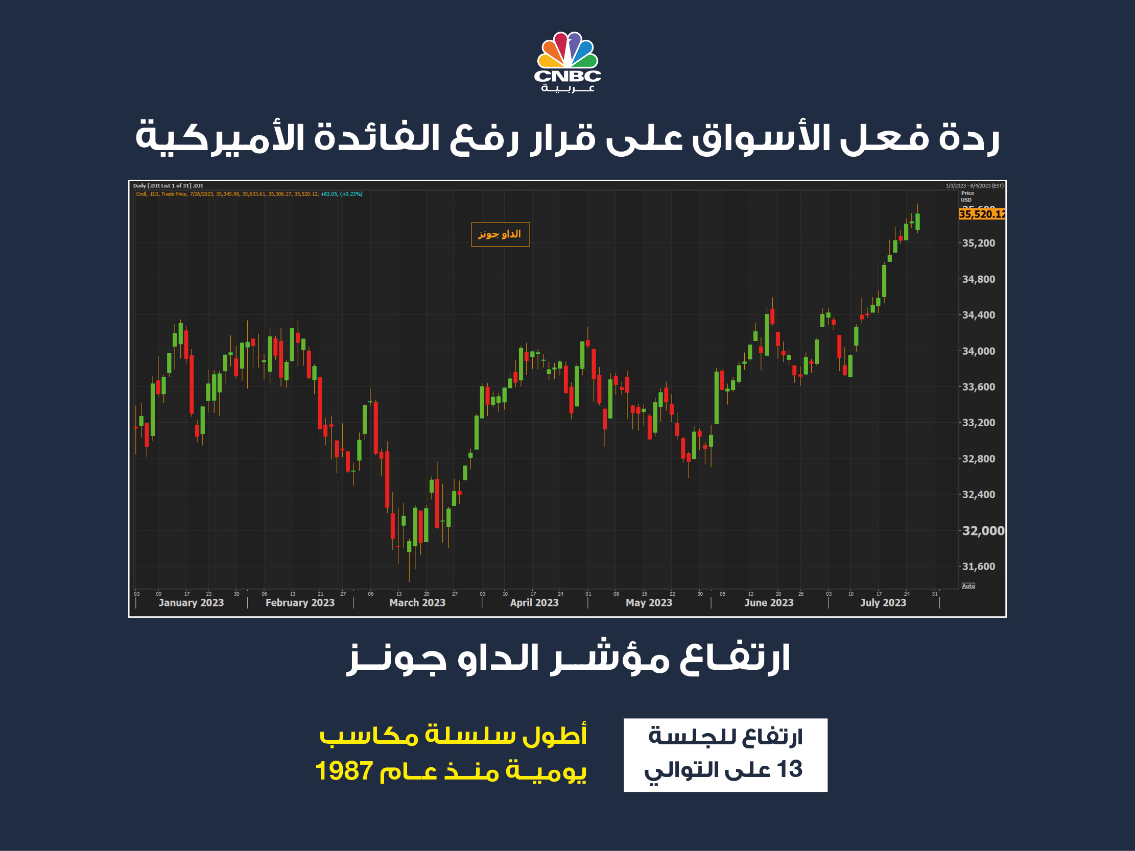 alt for 7c10795d7f0.jpg 