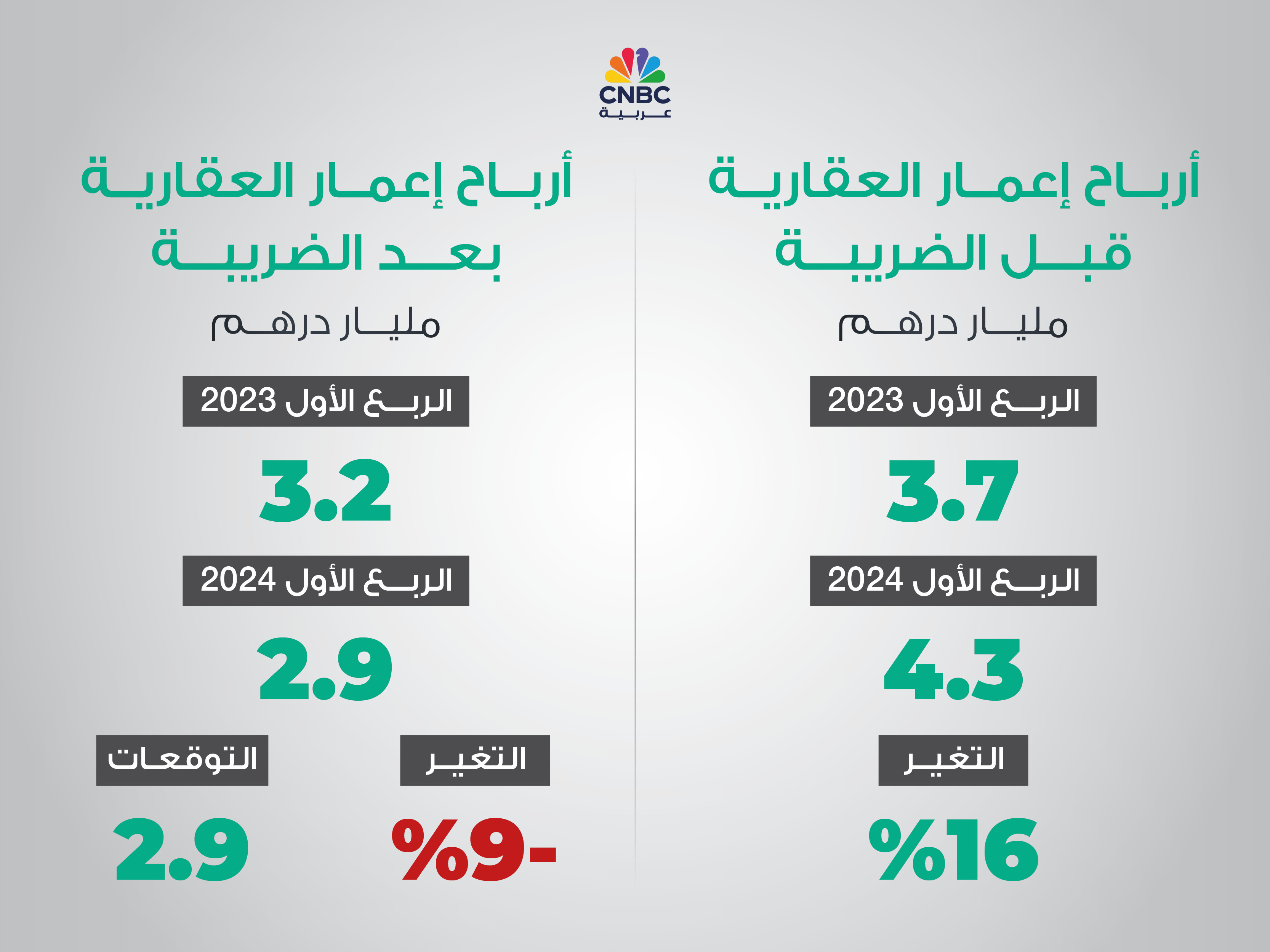 alt for 7c11d74d11.jpg 