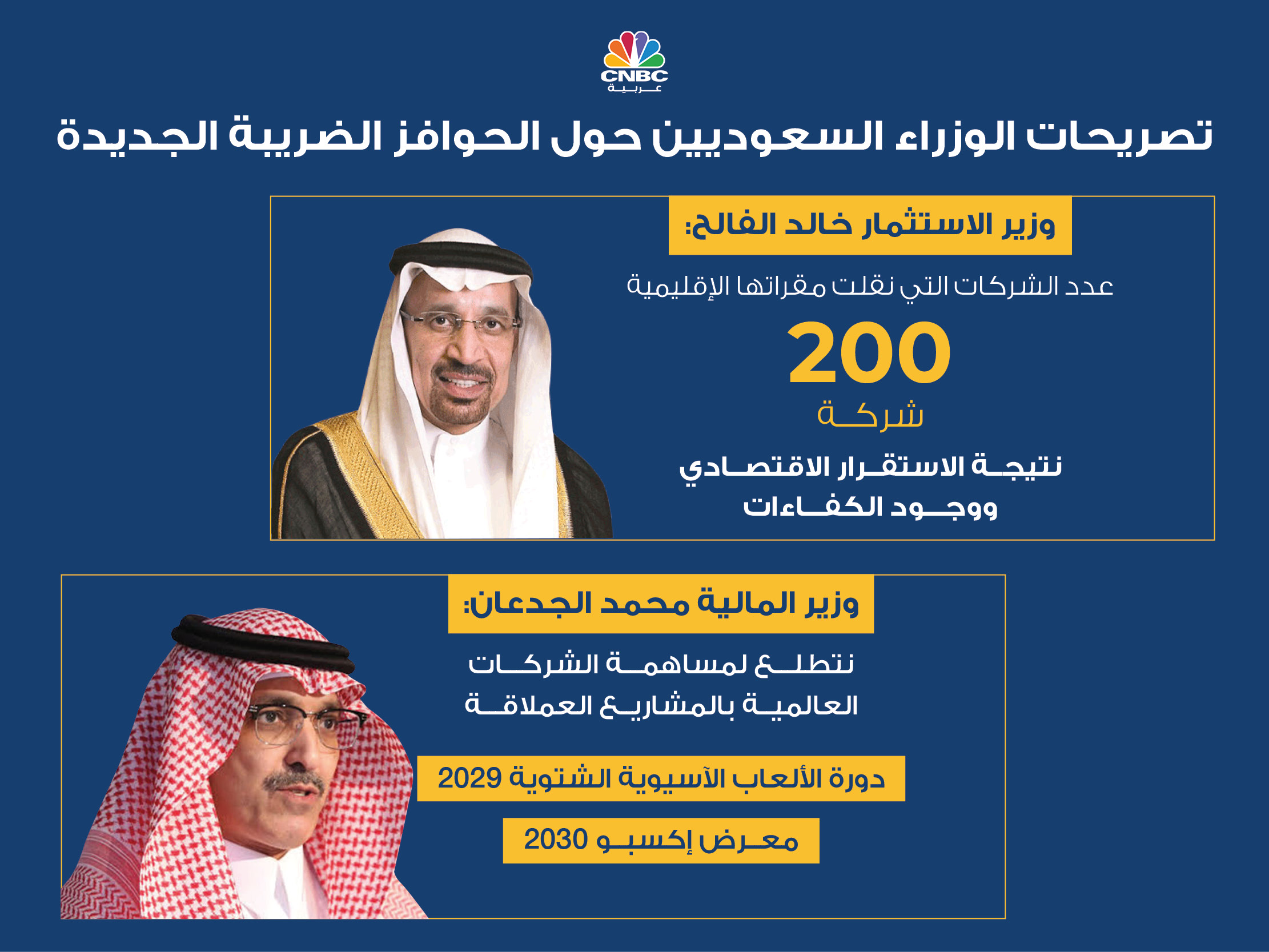 alt for 7c1e79cbb7.jpg 