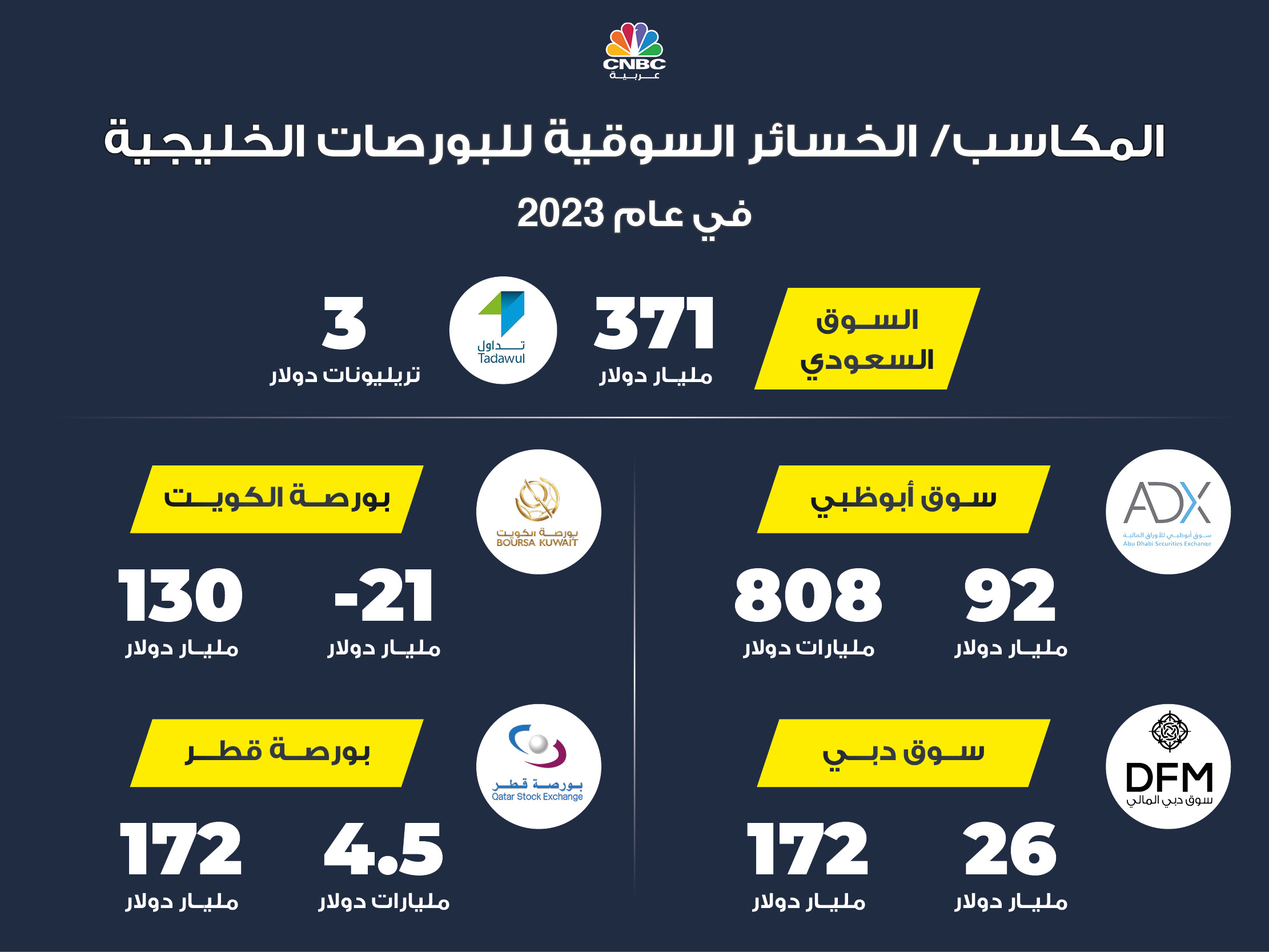 alt for 7c36b36164.jpg 