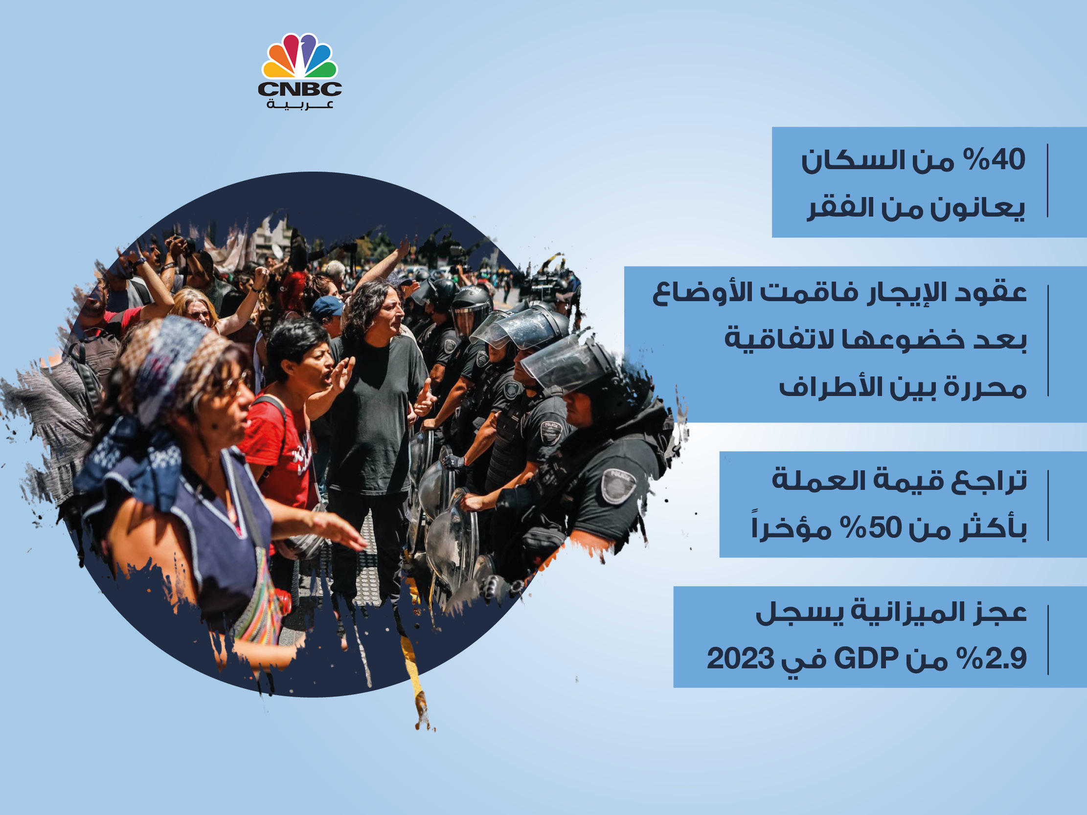 alt for 7ca531807c.jpg 