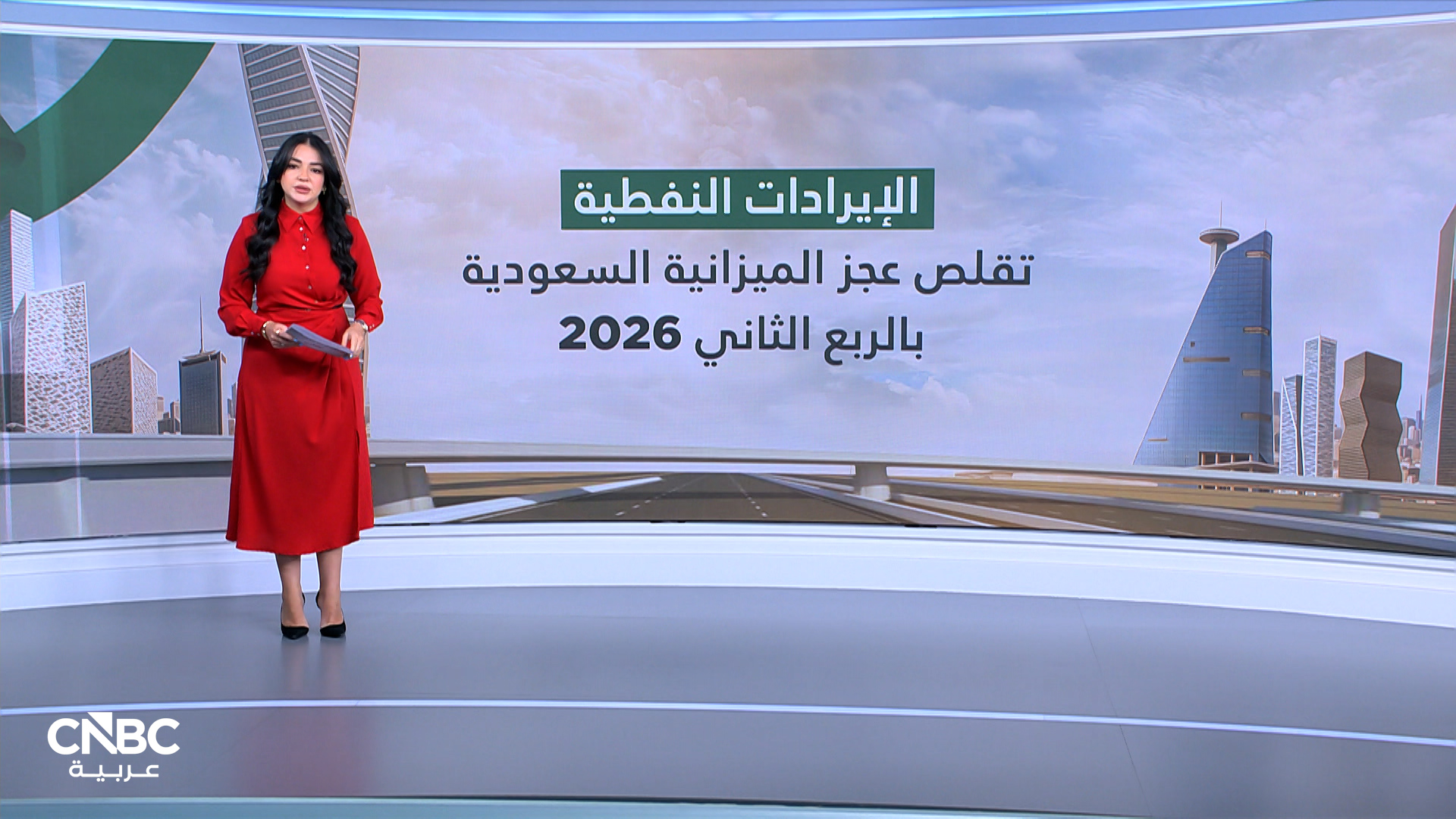 الأدنى منذ 7 فصول.. عجز الميزانية السعودية عند 34.3 مليار ريال بالربع الثاني 2026 