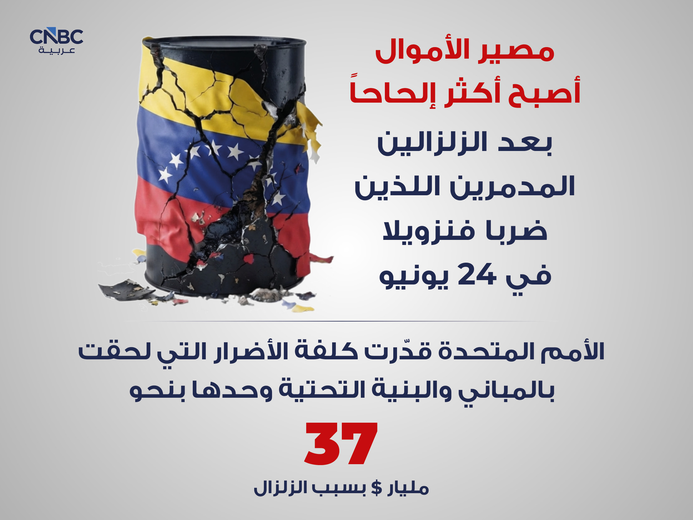 alt for 7cc8899778.jpg 