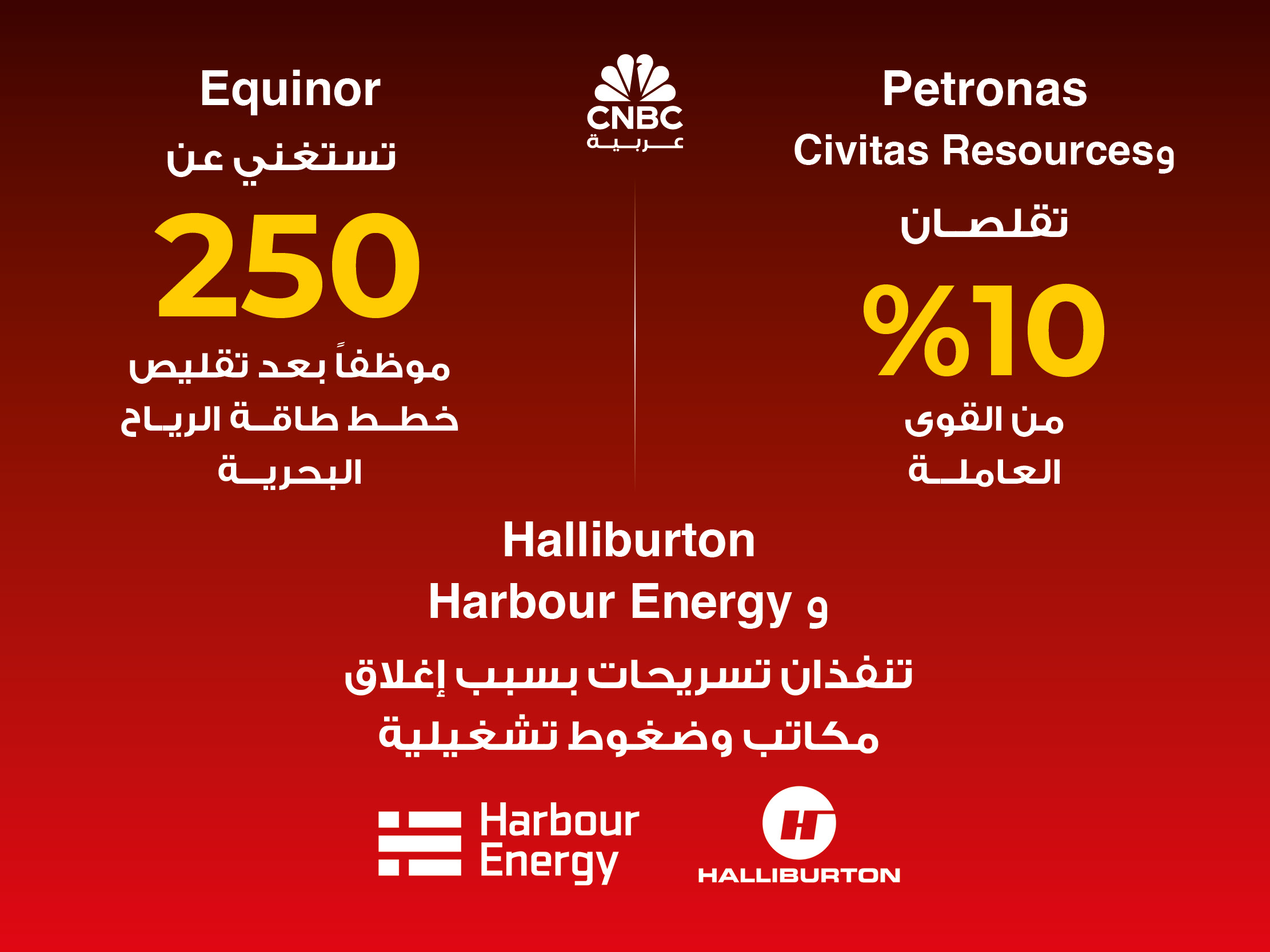 alt for 7cee74d67c.jpg 