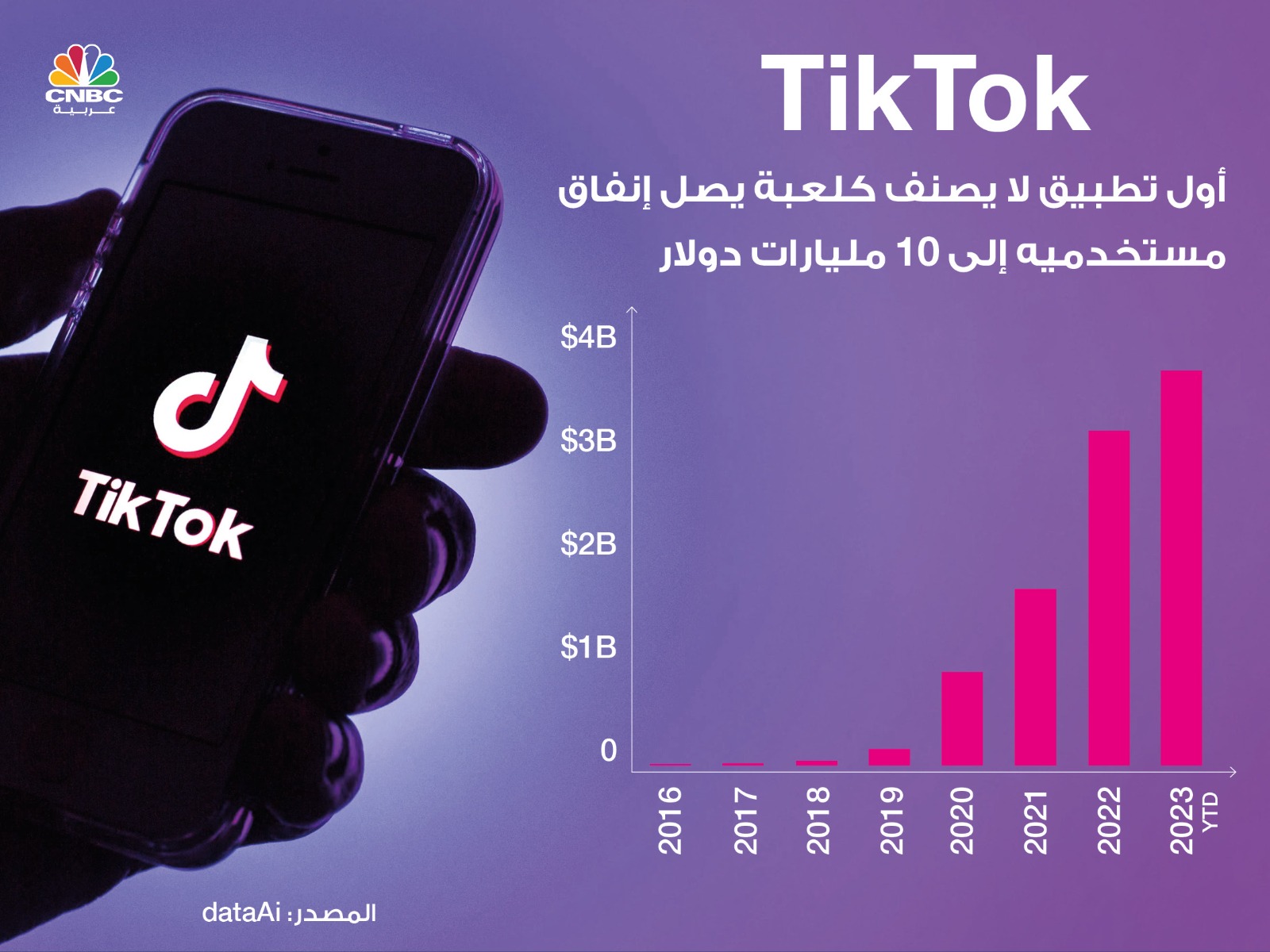 alt for 7cfb6a4b96.jpeg 