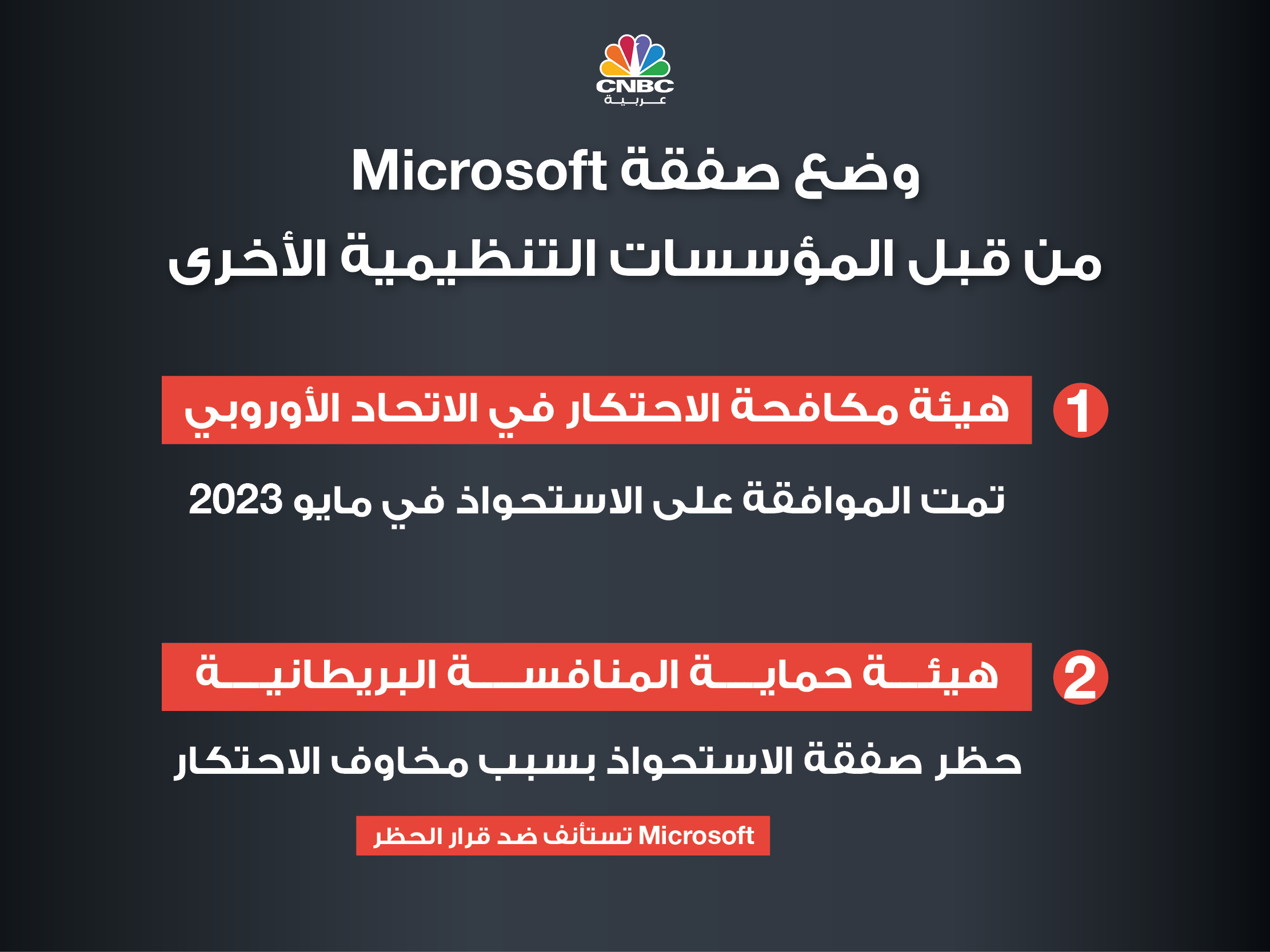 alt for 7d17f910fb9.jpg 