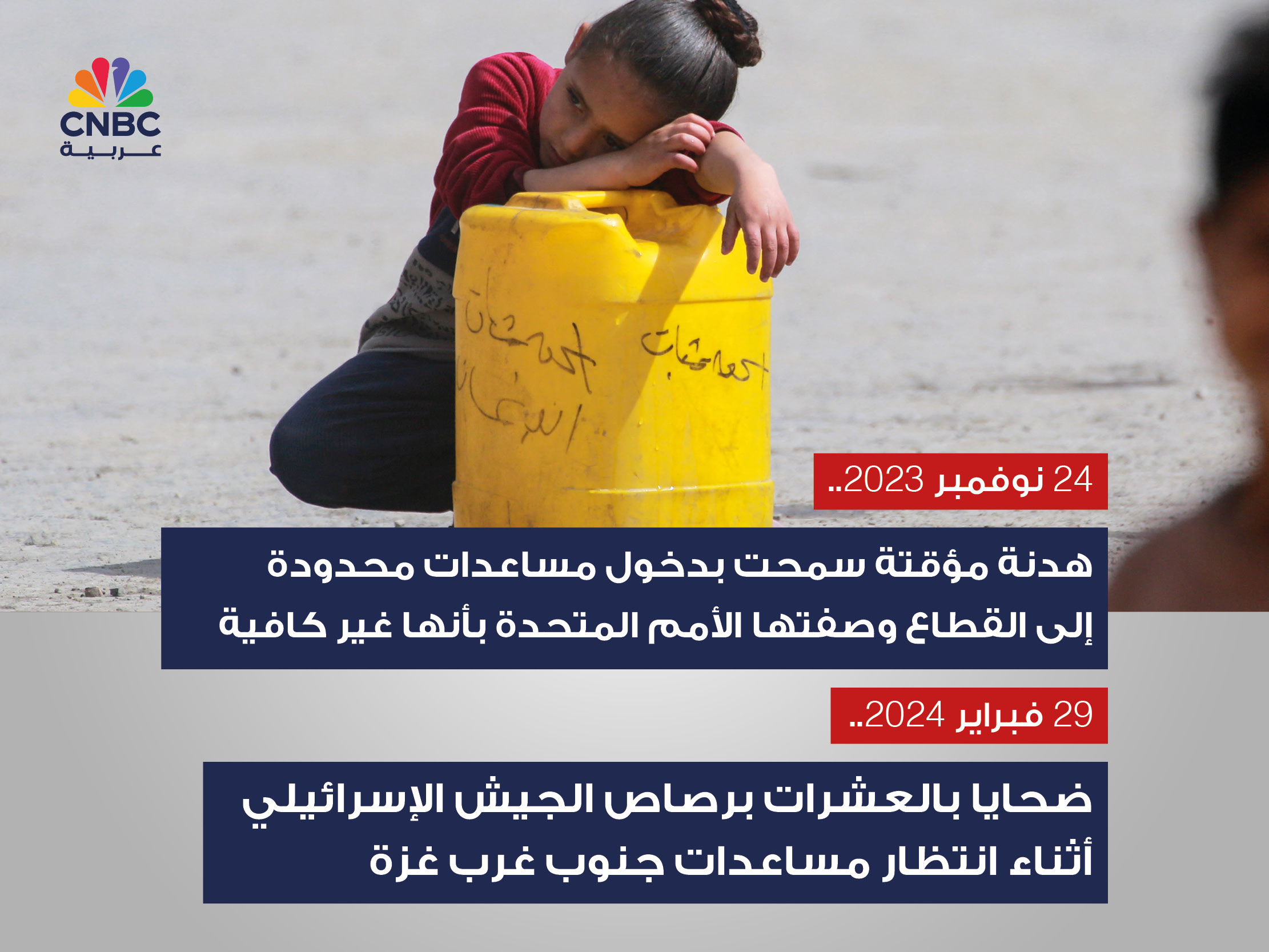 alt for 7d19d860e3.jpg 