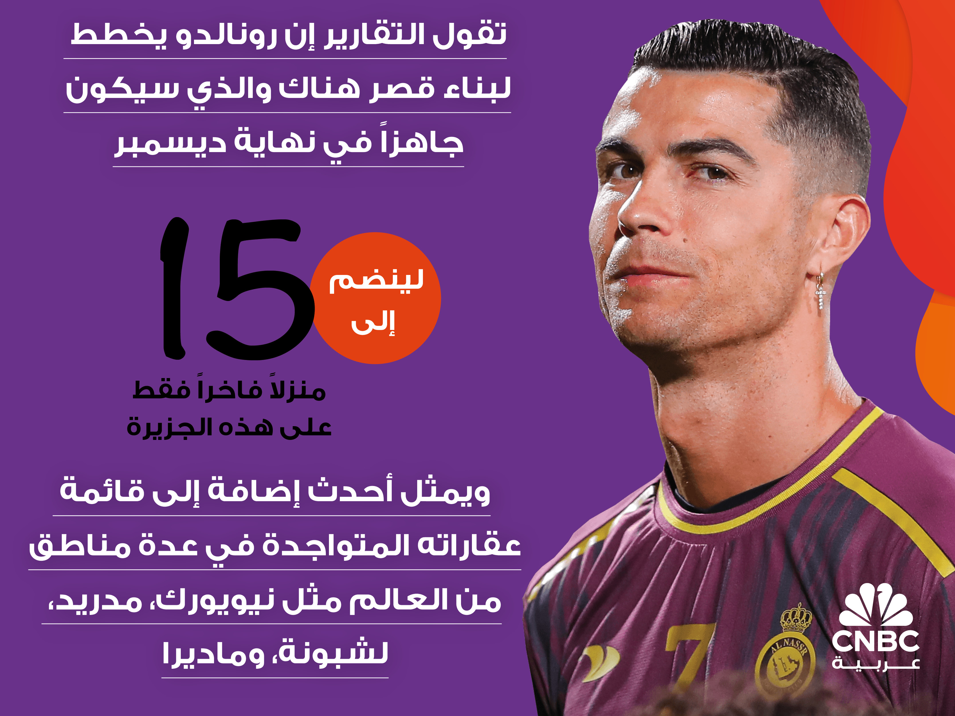 alt for 7d2050ff8f.jpg 