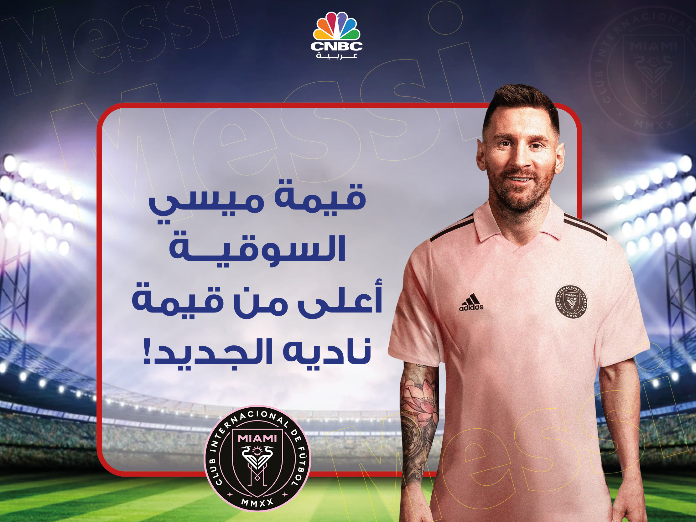 alt for 7d23217294.jpg 