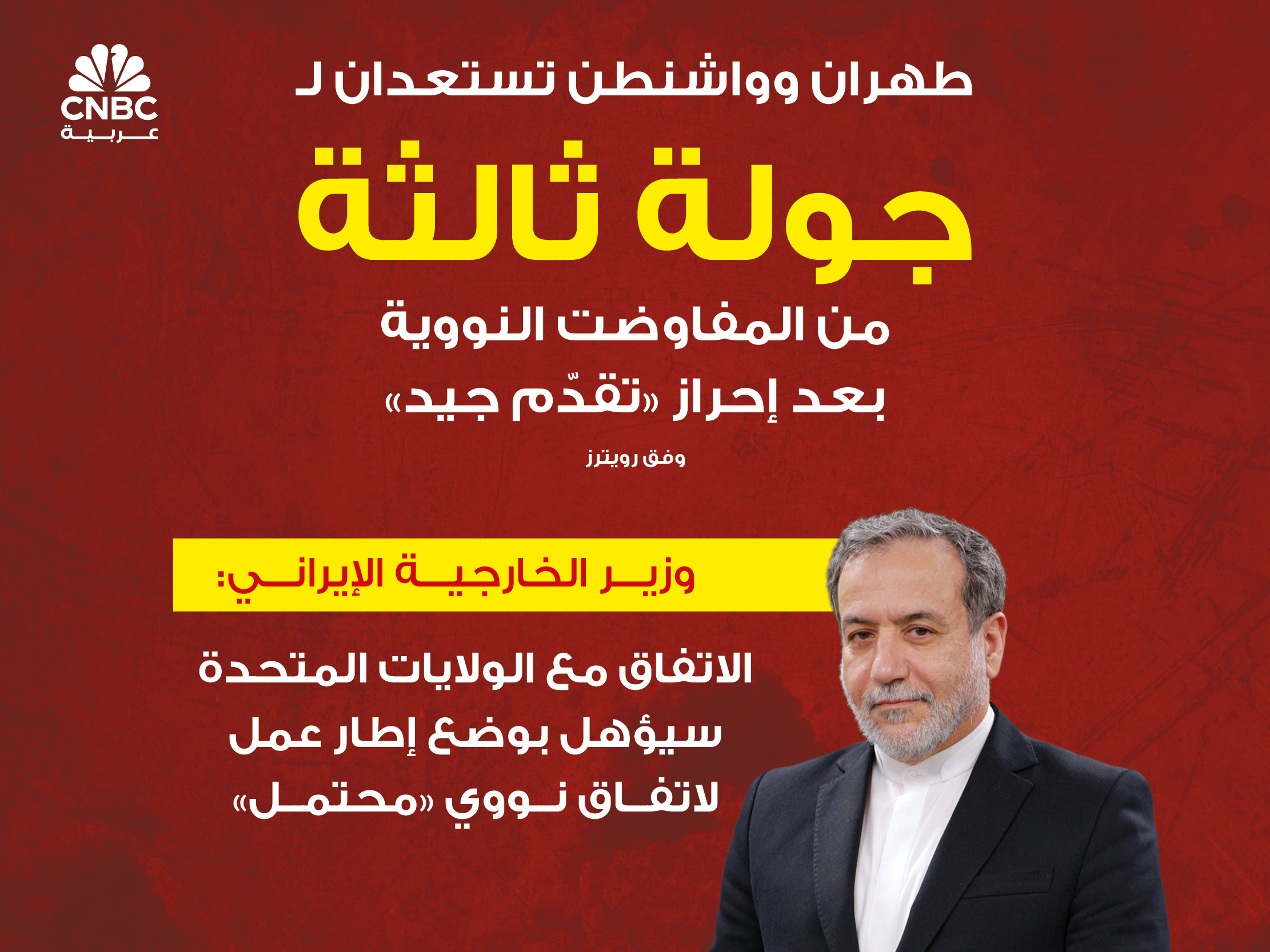 alt for 7d2af77bfe.jpg 