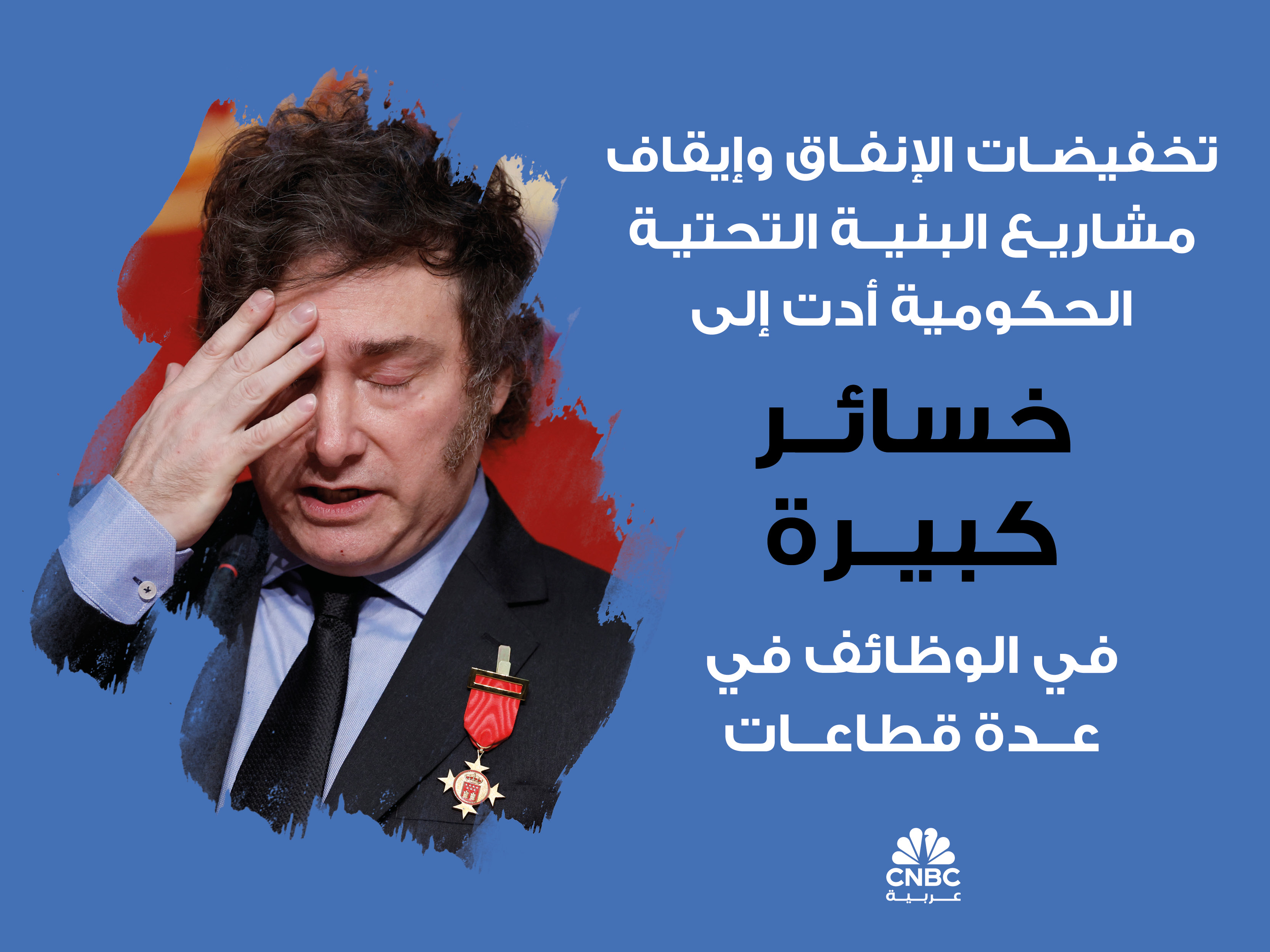 alt for 7d464b6561.jpg 