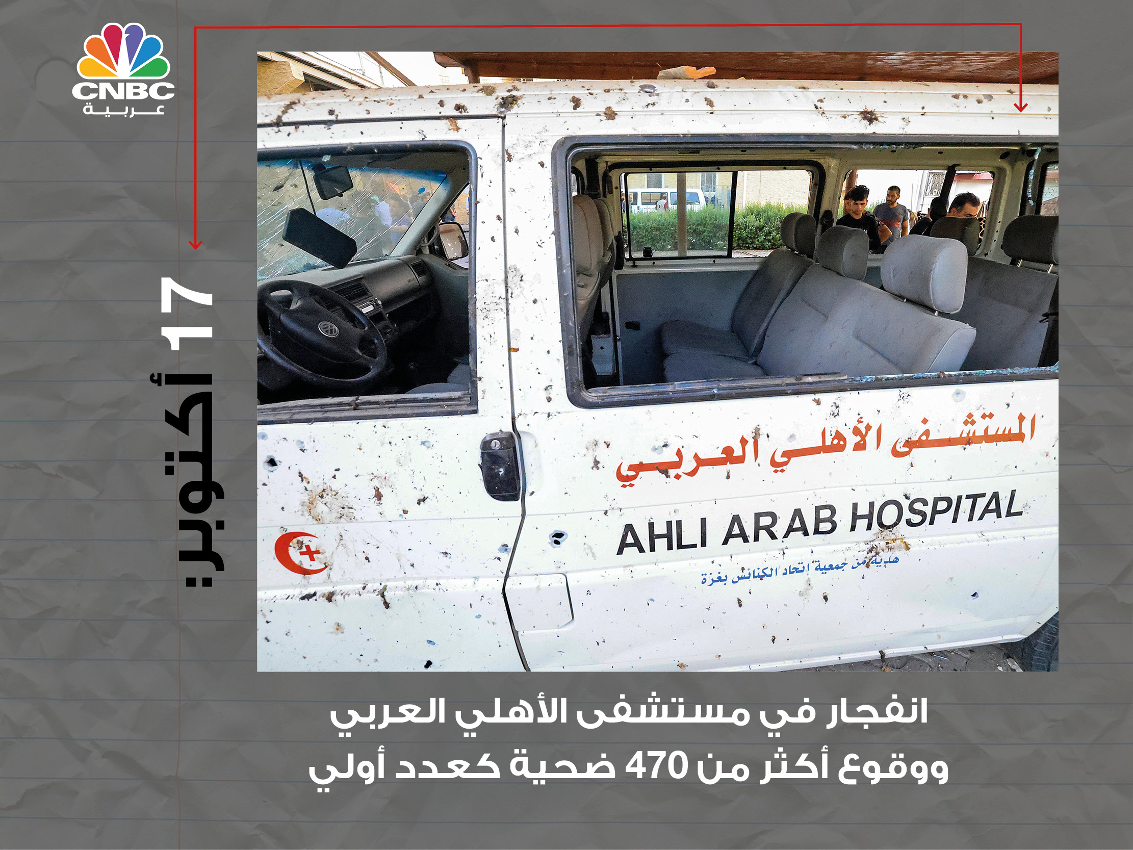 alt for 7d6810bde5.jpg 