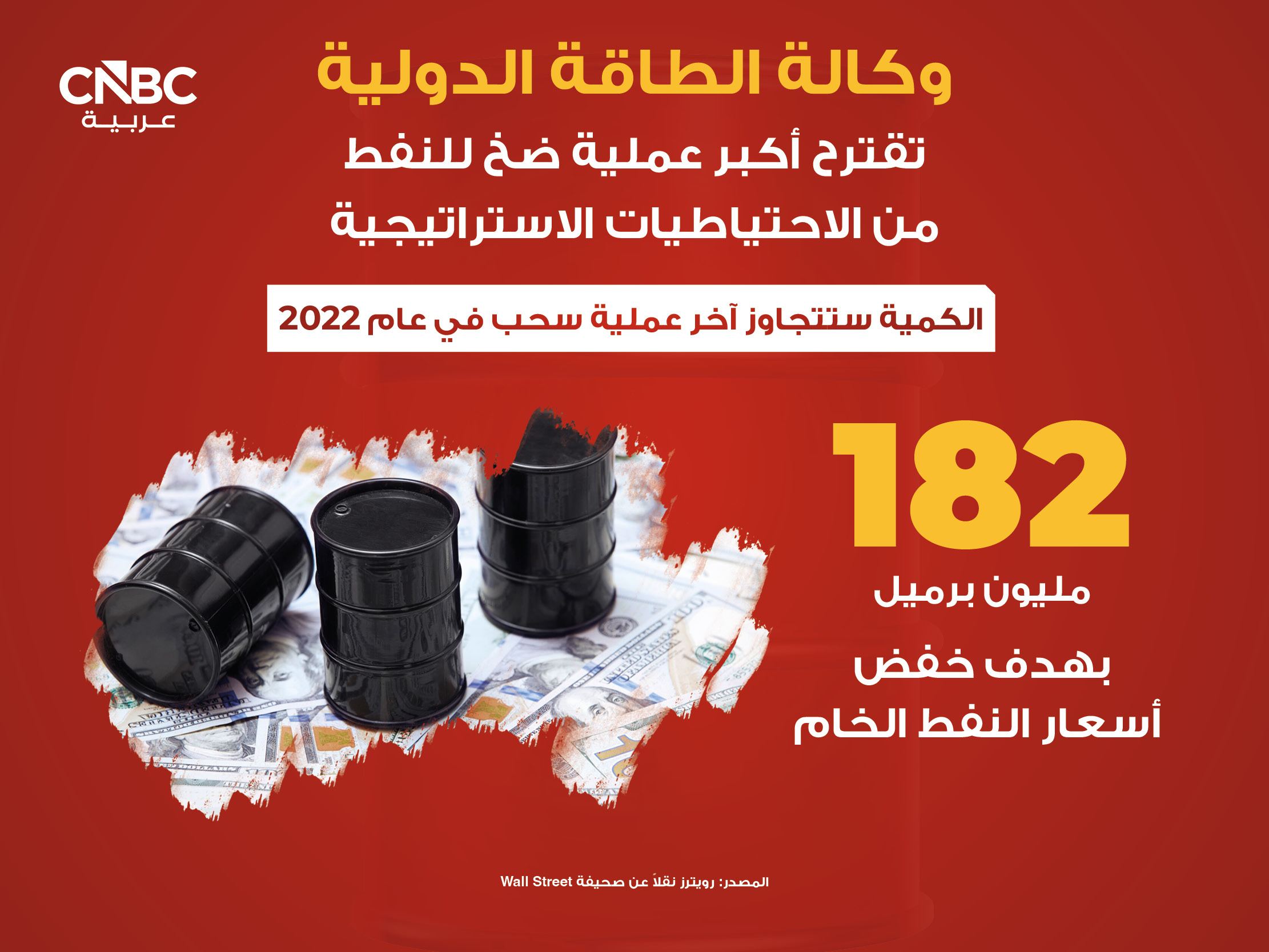 alt for 7d994ff34f.jpg 