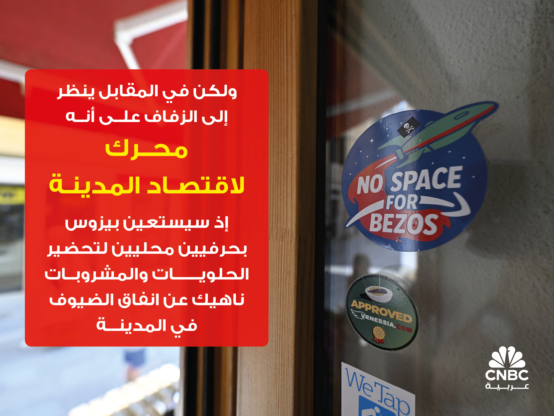 alt for 7db2547a8b.jpg 