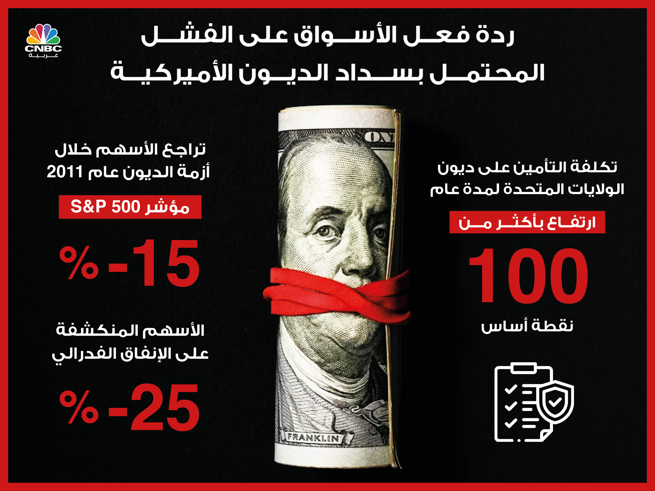 alt for 7dbcdad4df.jpg 