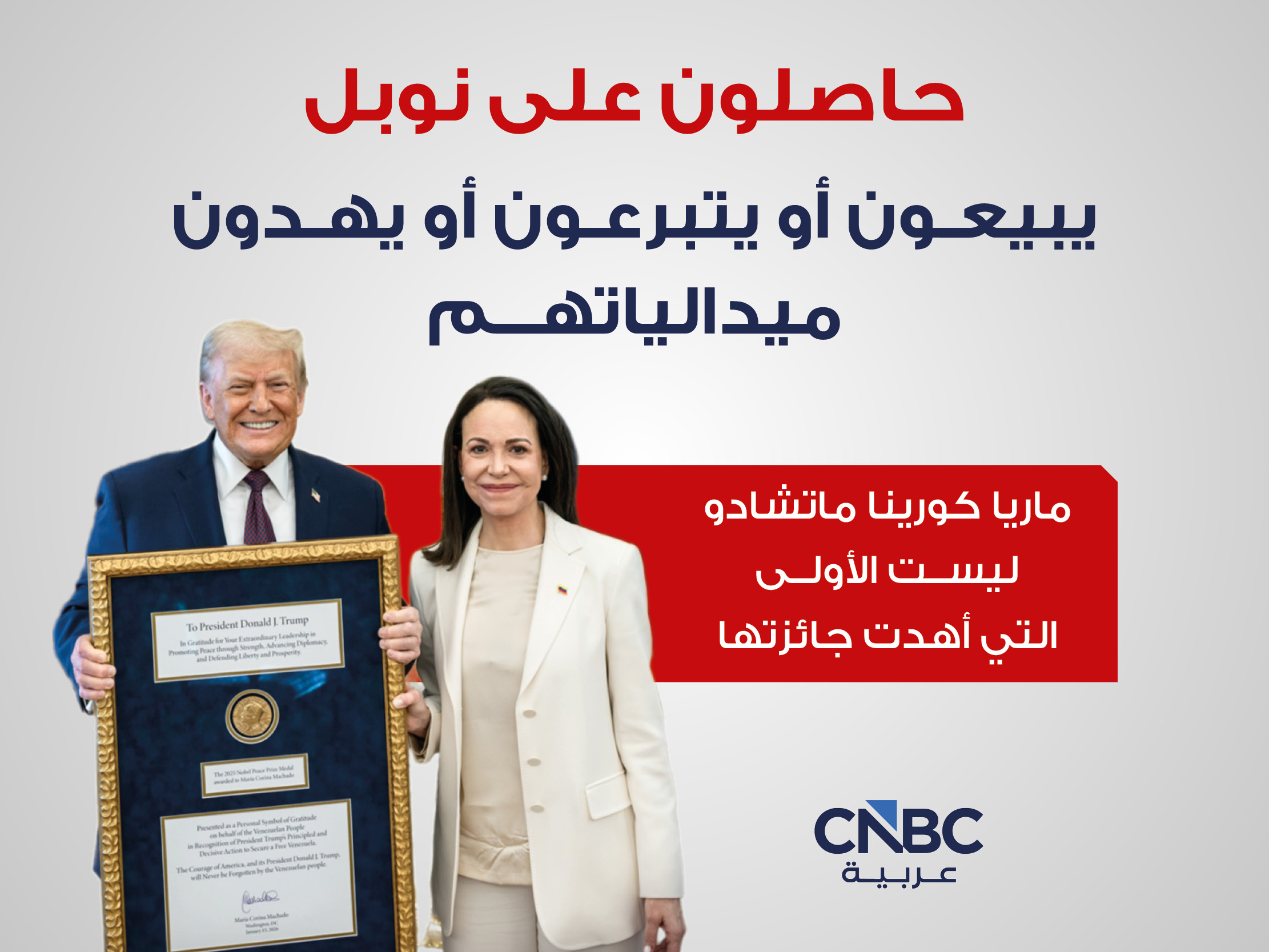 alt for 7de8744a70.jpg 