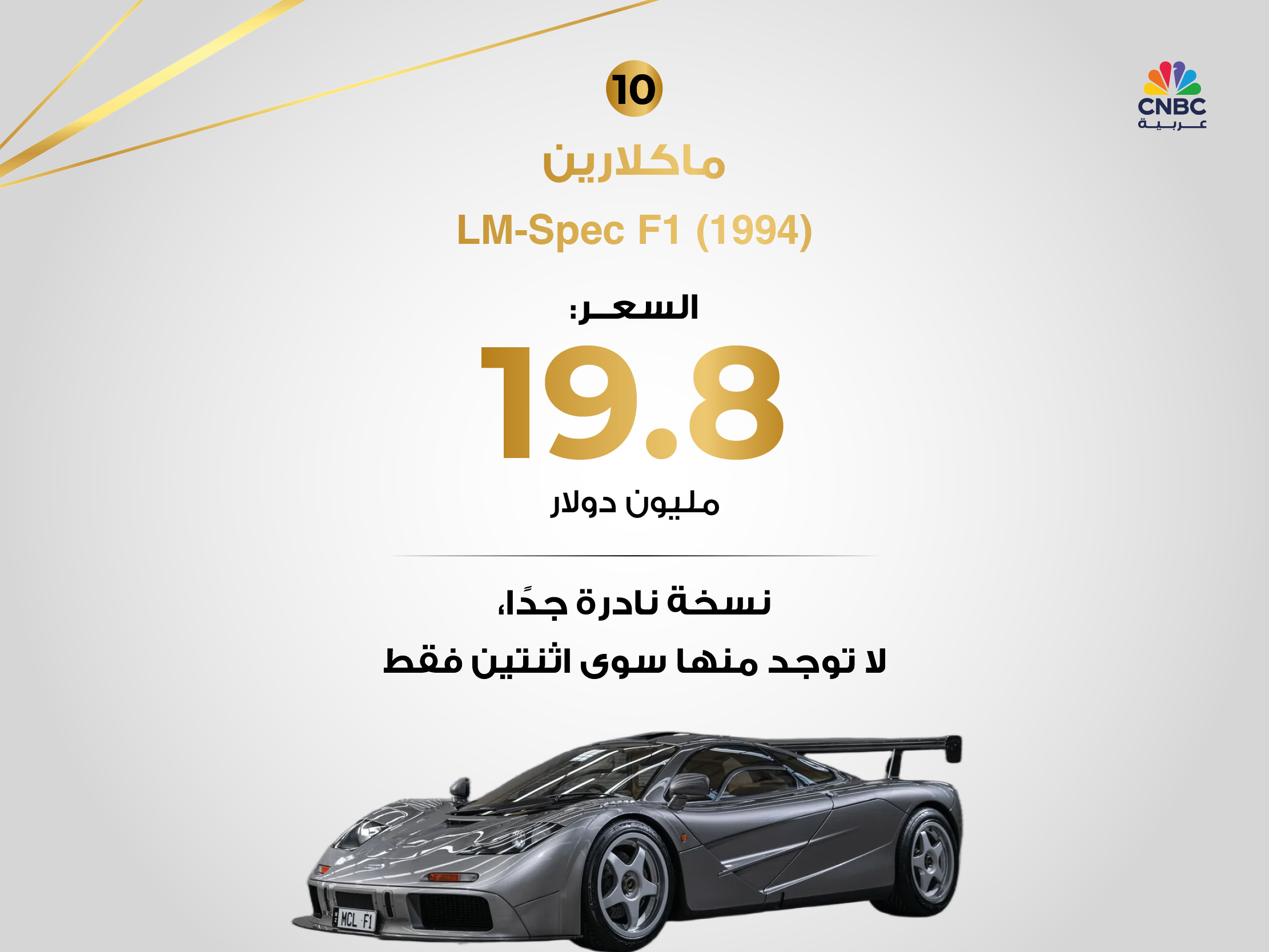 alt for 7deb7f1e69.jpg 