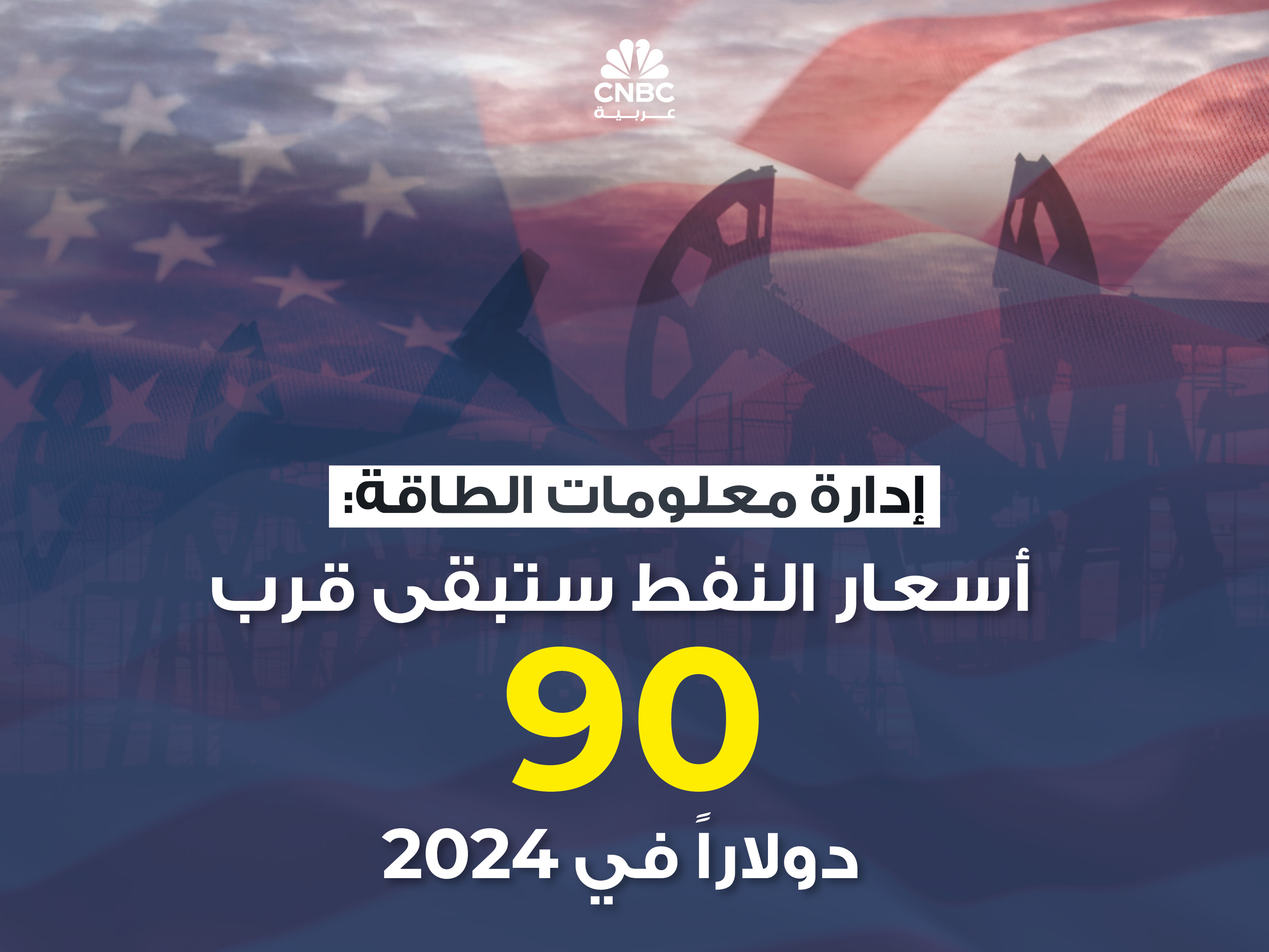 alt for 7e0f3de9d3.jpg 