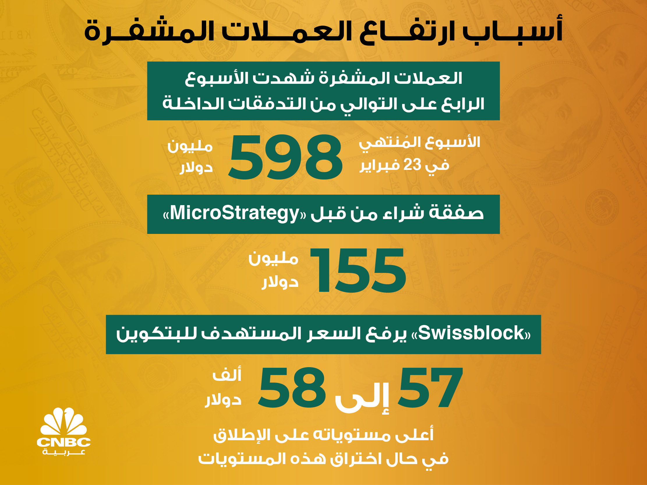 alt for 7e1790fbaa.jpg 