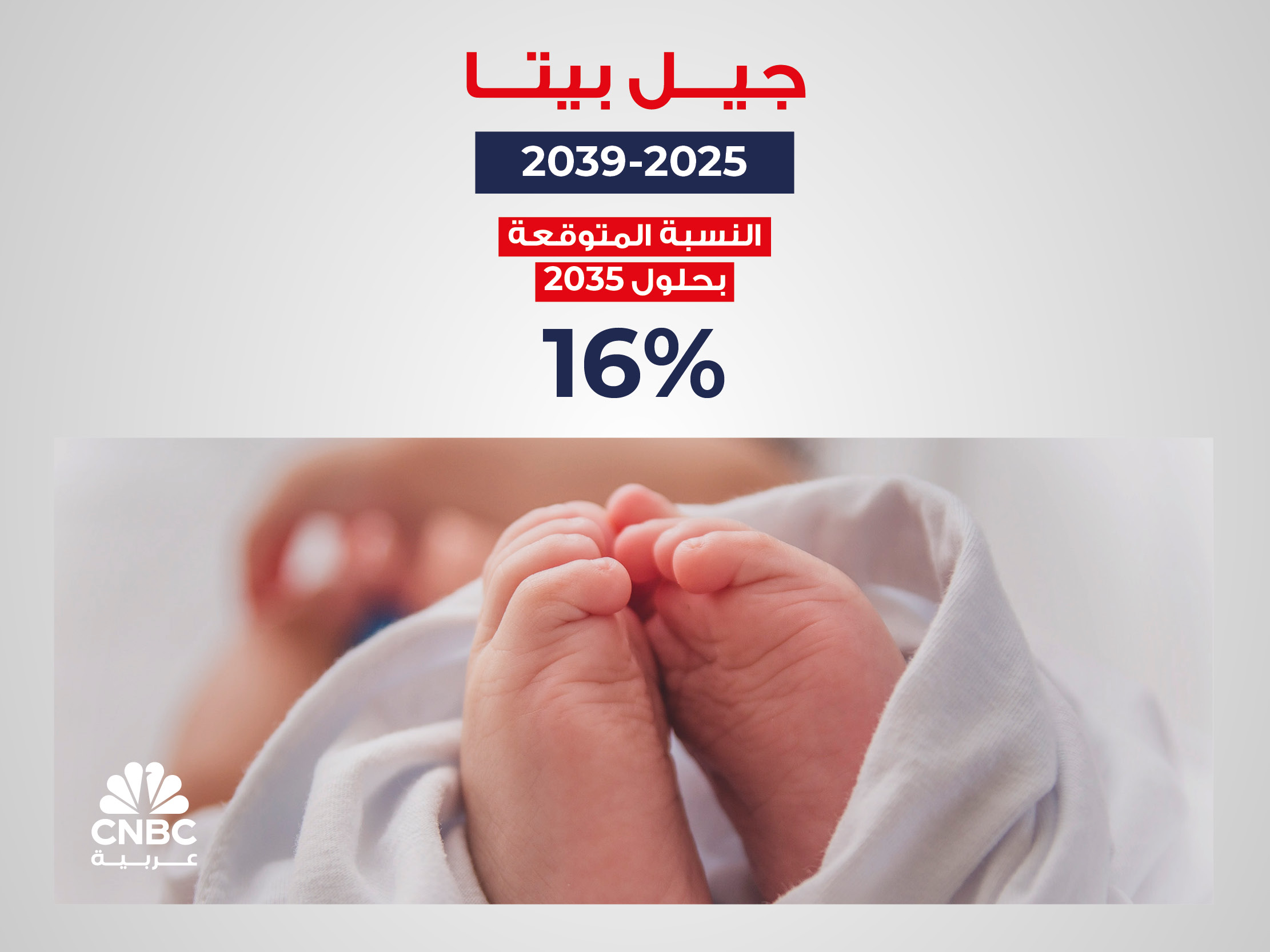 alt for 7e523fa874.jpg 