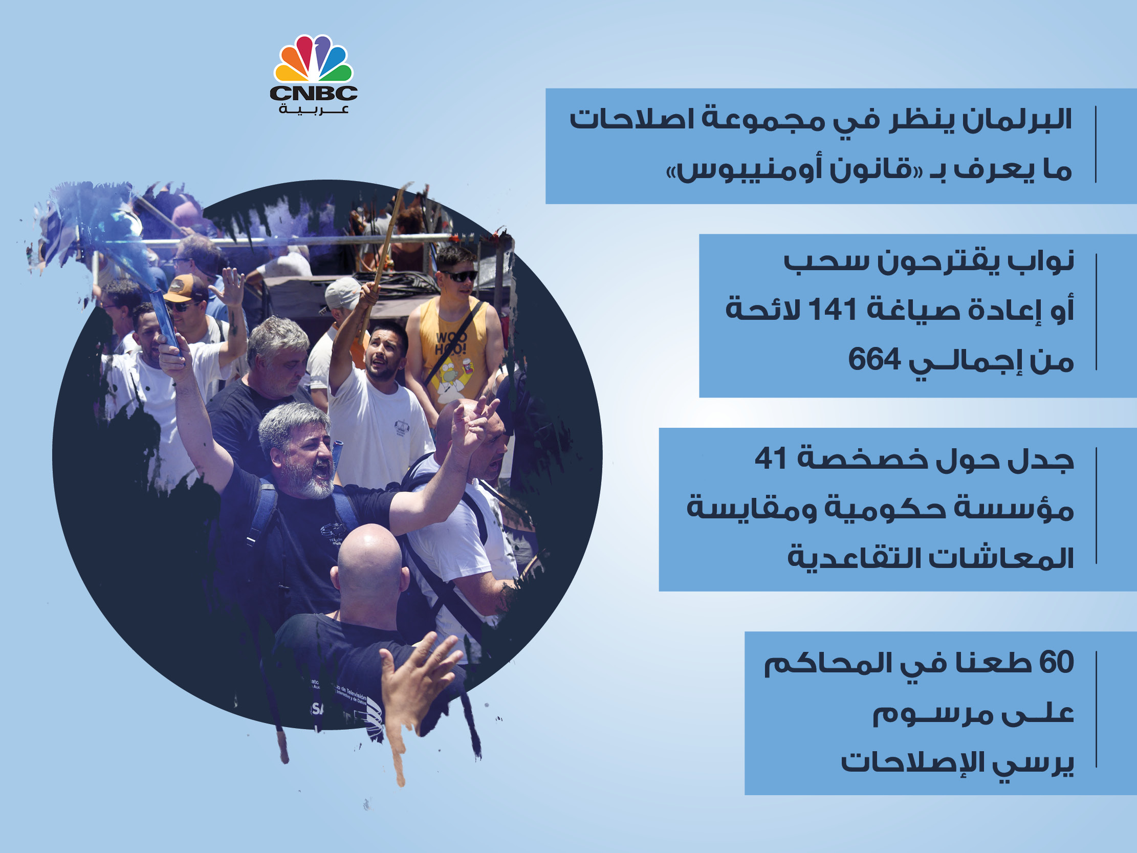 alt for 7e6c5e86e1.jpg 