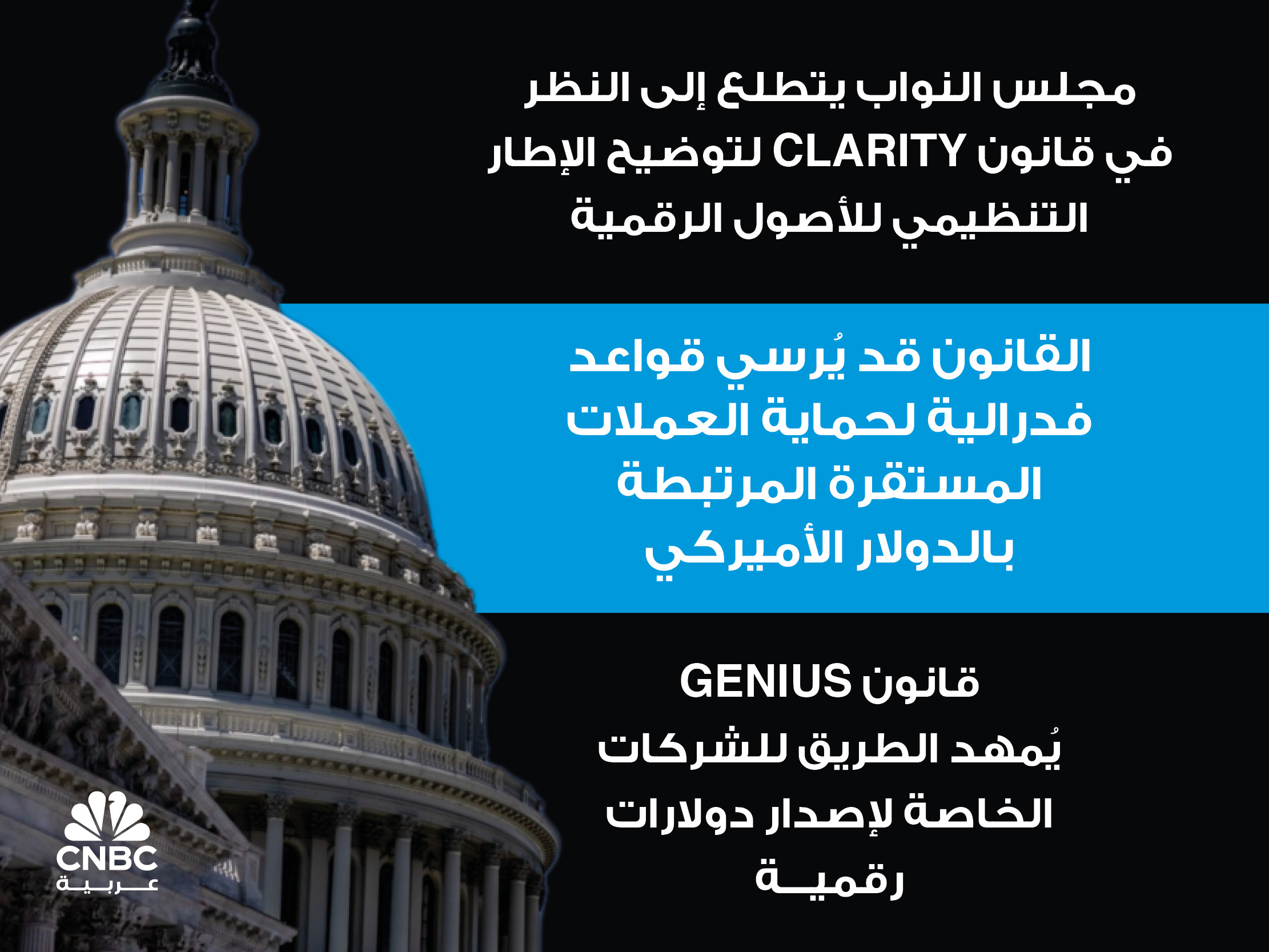 alt for 7e6f4752f6.jpg 