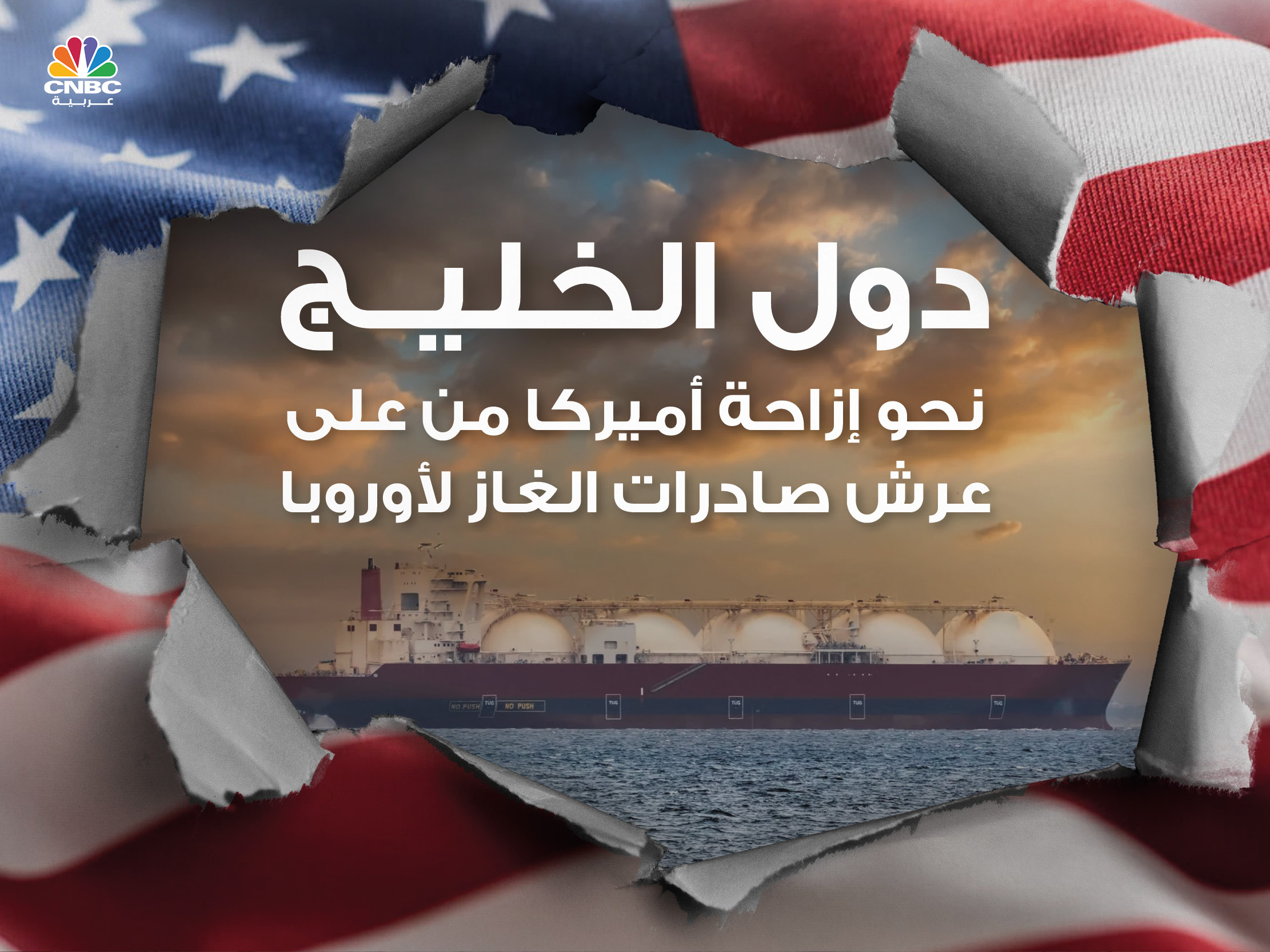 alt for 7e944efeb7.jpg 