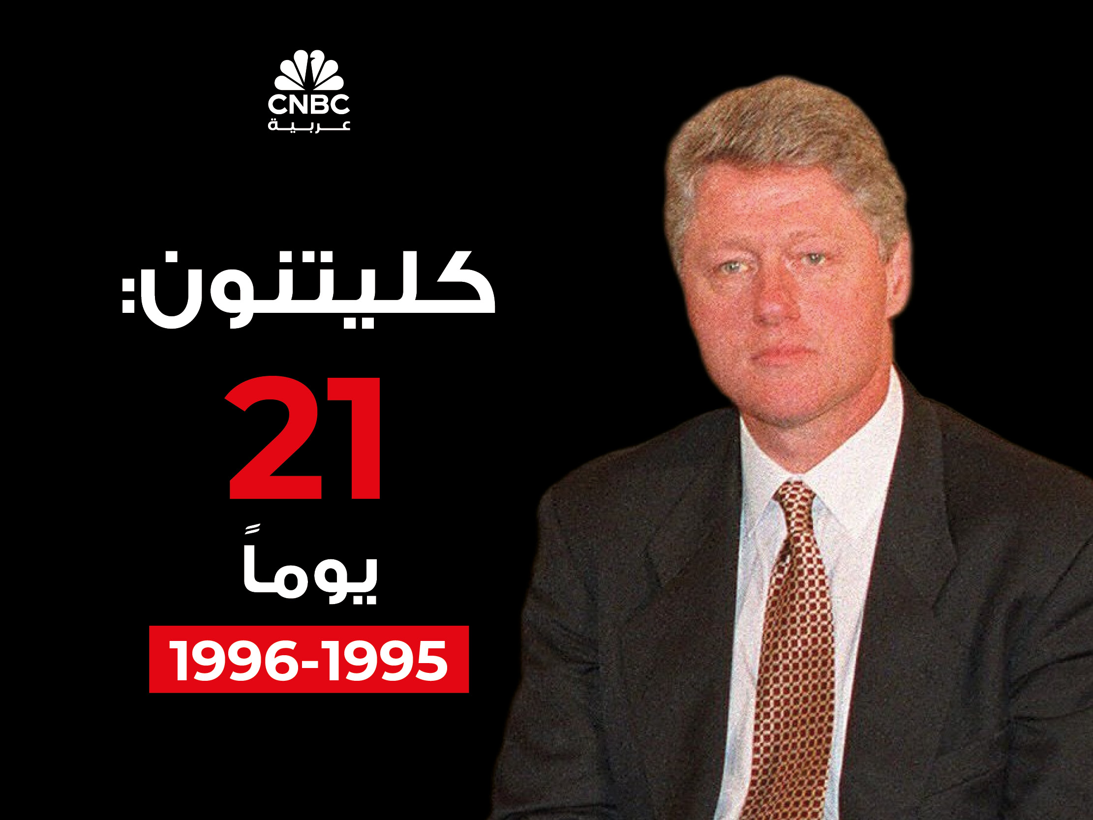 alt for 7e9c4aeff8.jpg 