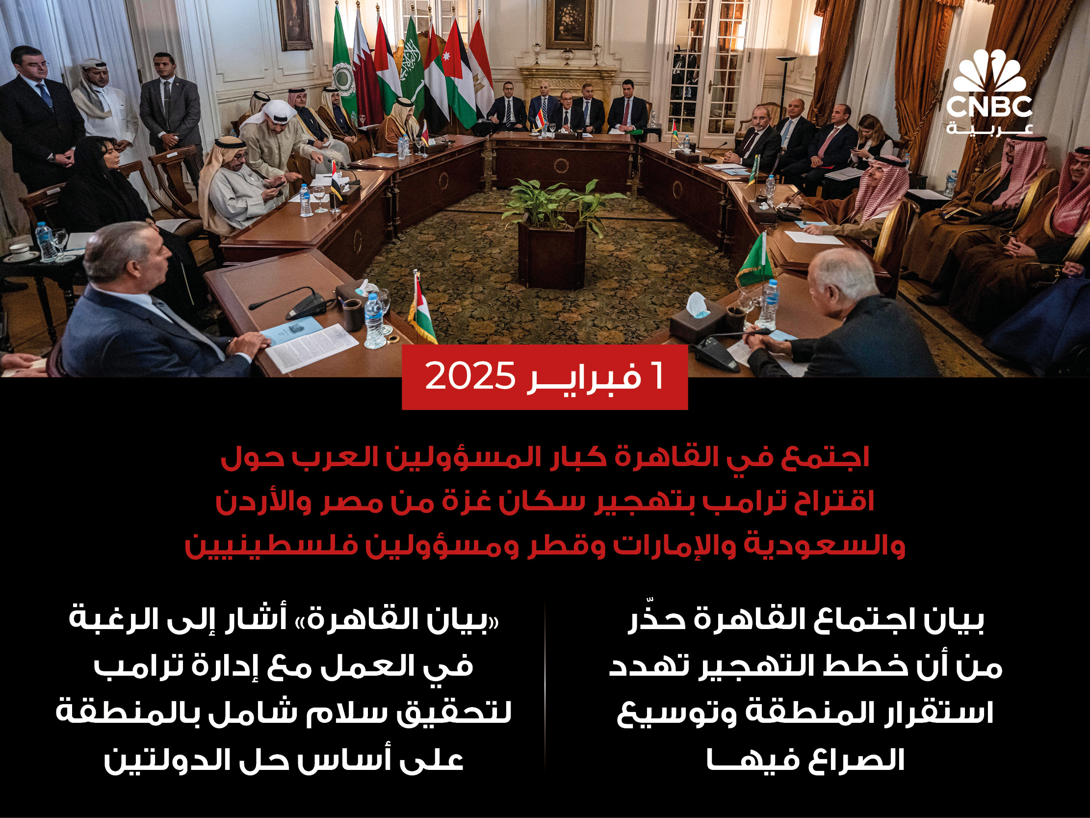 alt for 7eb0420f109.jpg 