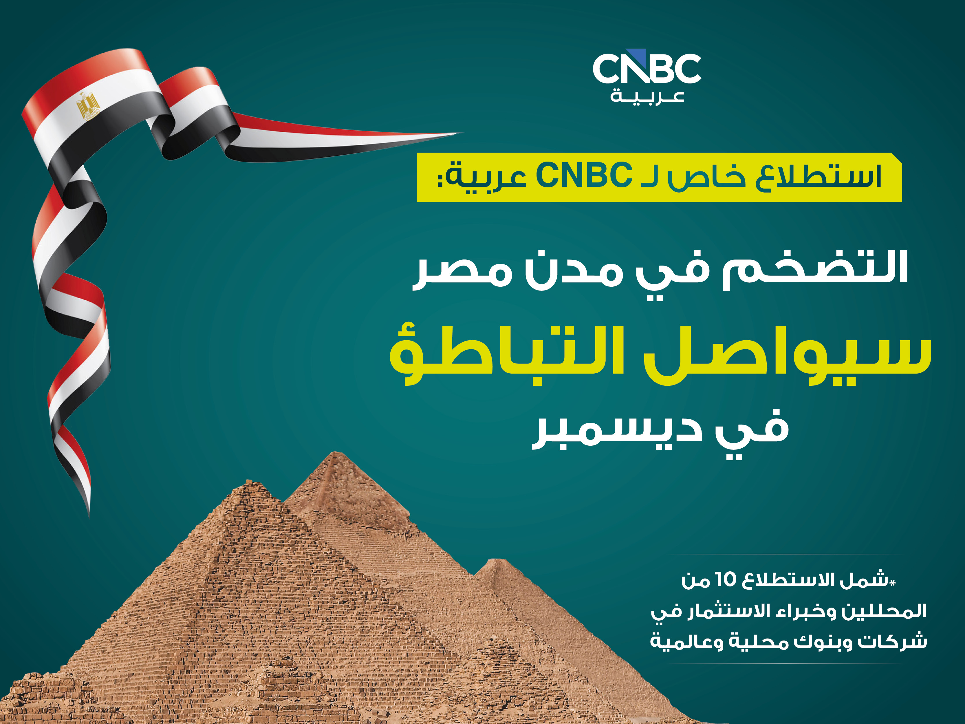 alt for 7ee66ad26d.jpg 