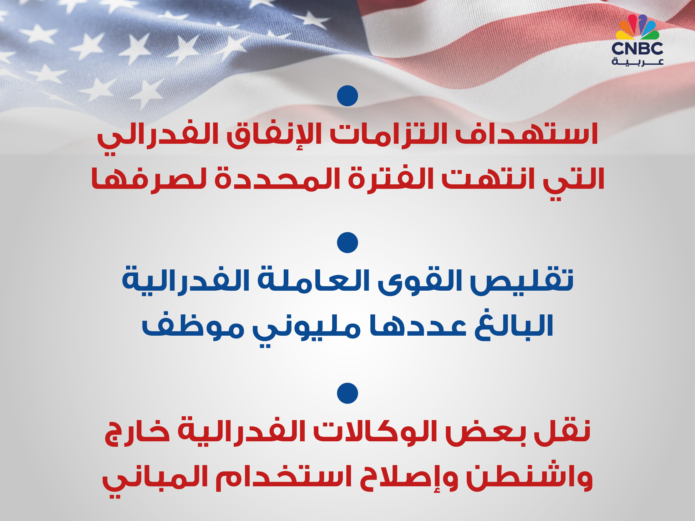 alt for 7f107ff87fb.jpg 