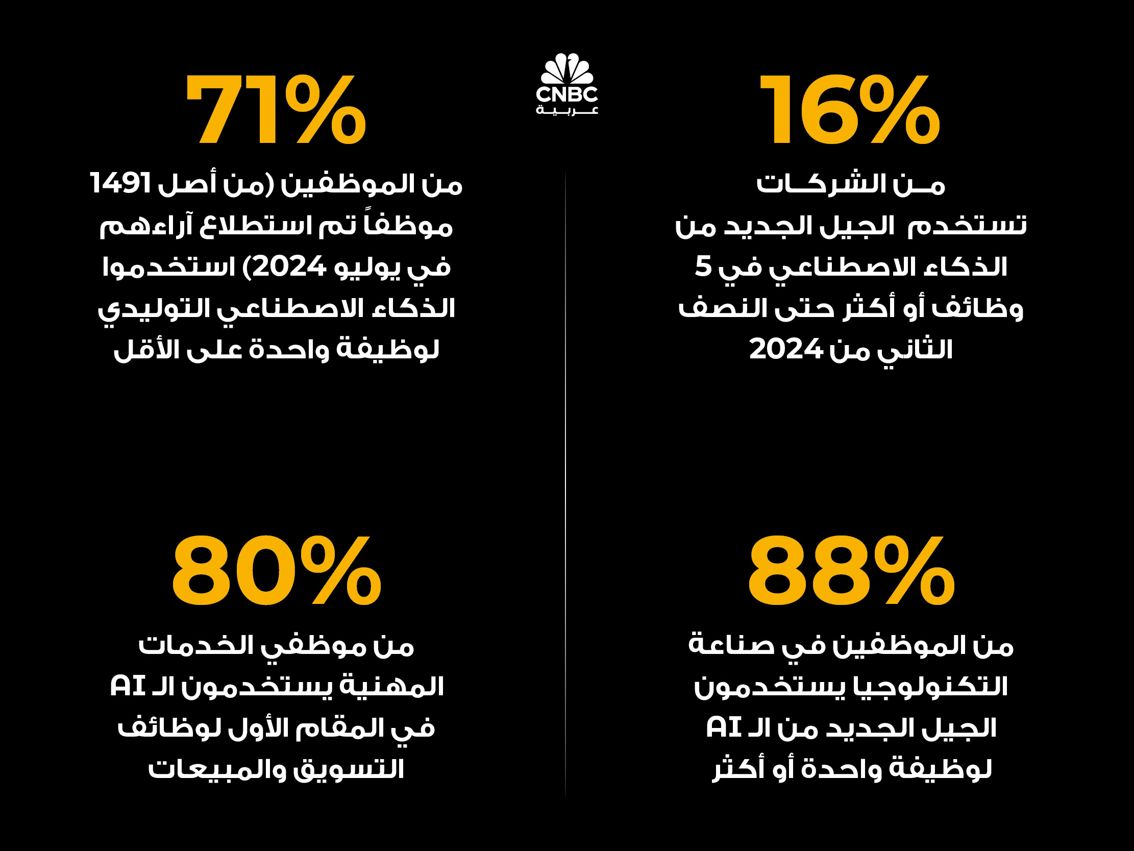 alt for 7f316dba86.jpg 