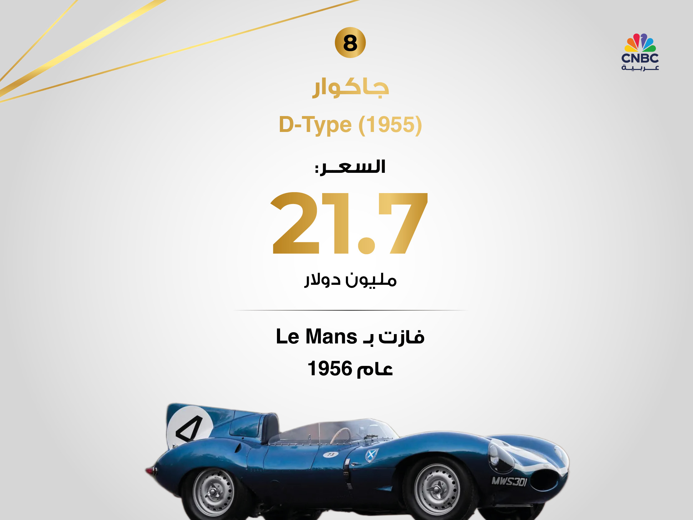 alt for 7f8acfabe3.jpg 